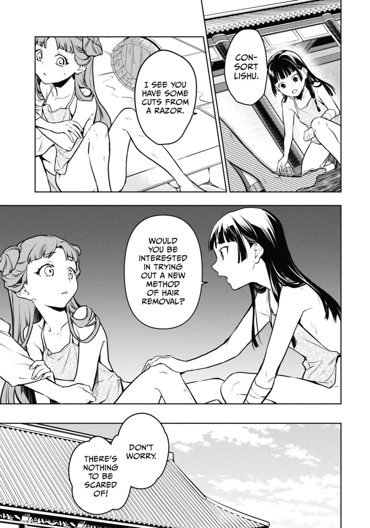 Read The Apothecary Diaries EN Manga Online