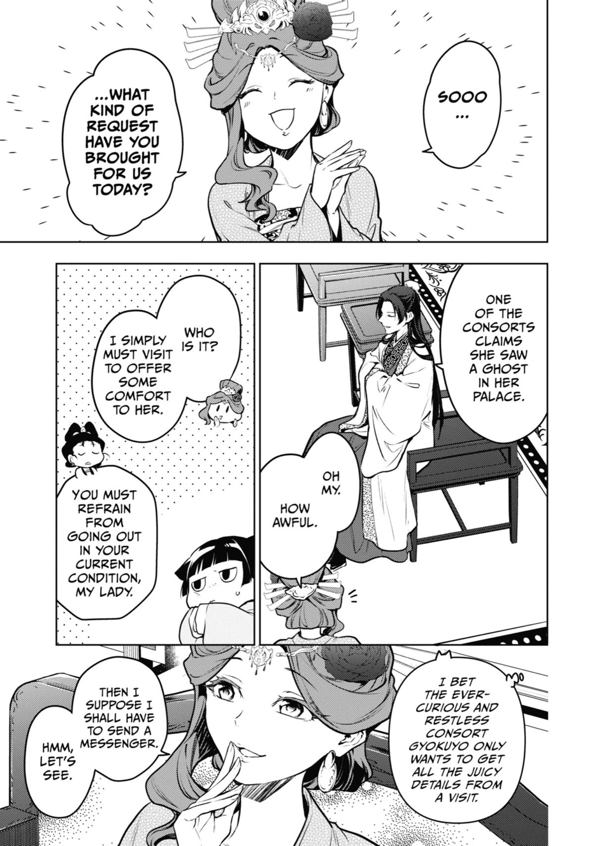 Read The Apothecary Diaries EN Manga Online