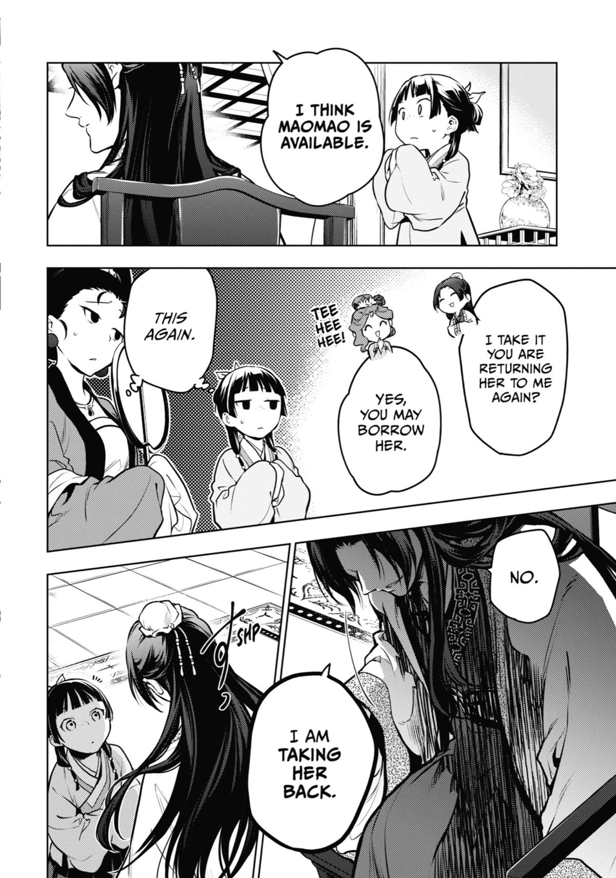 Read The Apothecary Diaries EN Manga Online