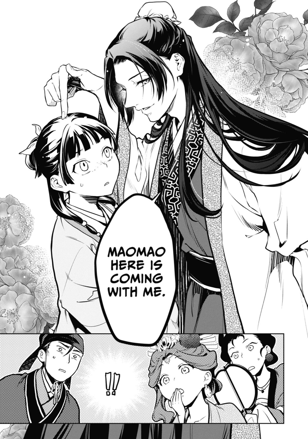 Read The Apothecary Diaries EN Manga Online