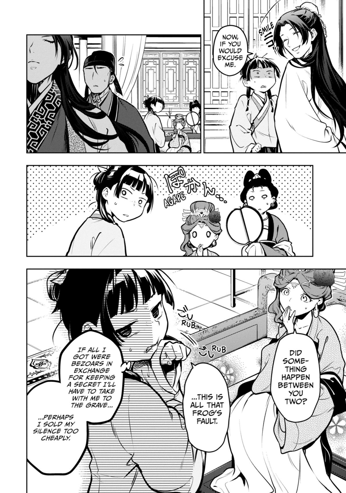 Read The Apothecary Diaries EN Manga Online