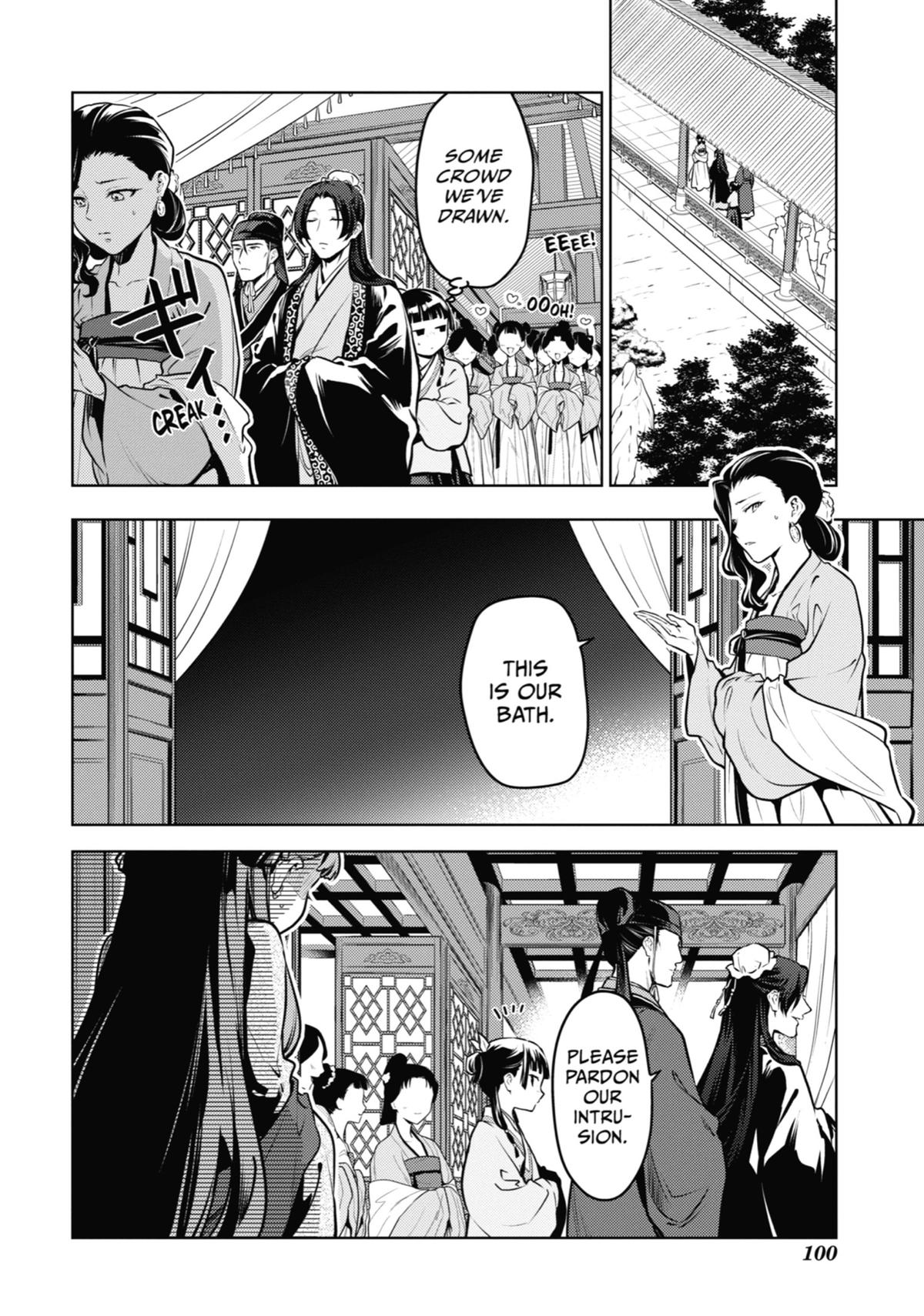 Read The Apothecary Diaries EN Manga Online