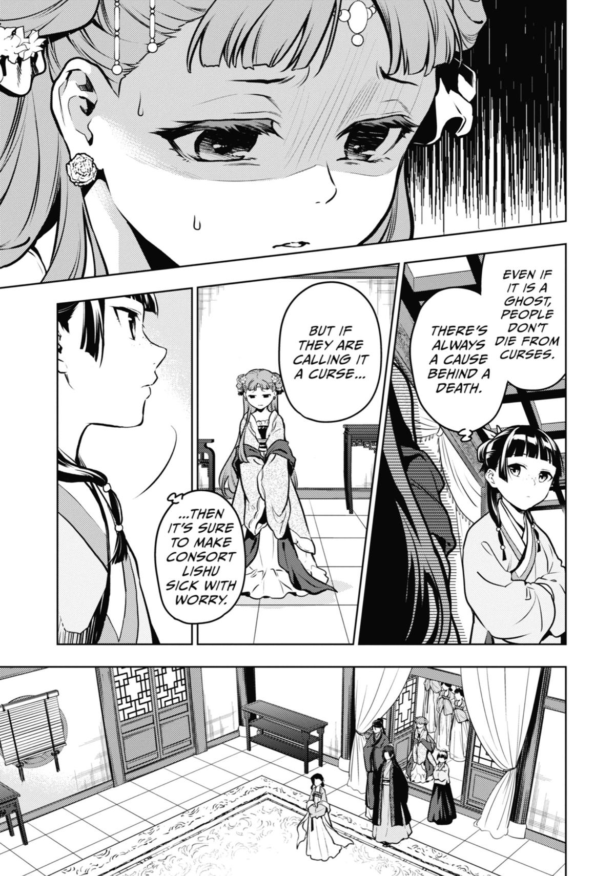 Read The Apothecary Diaries EN Manga Online
