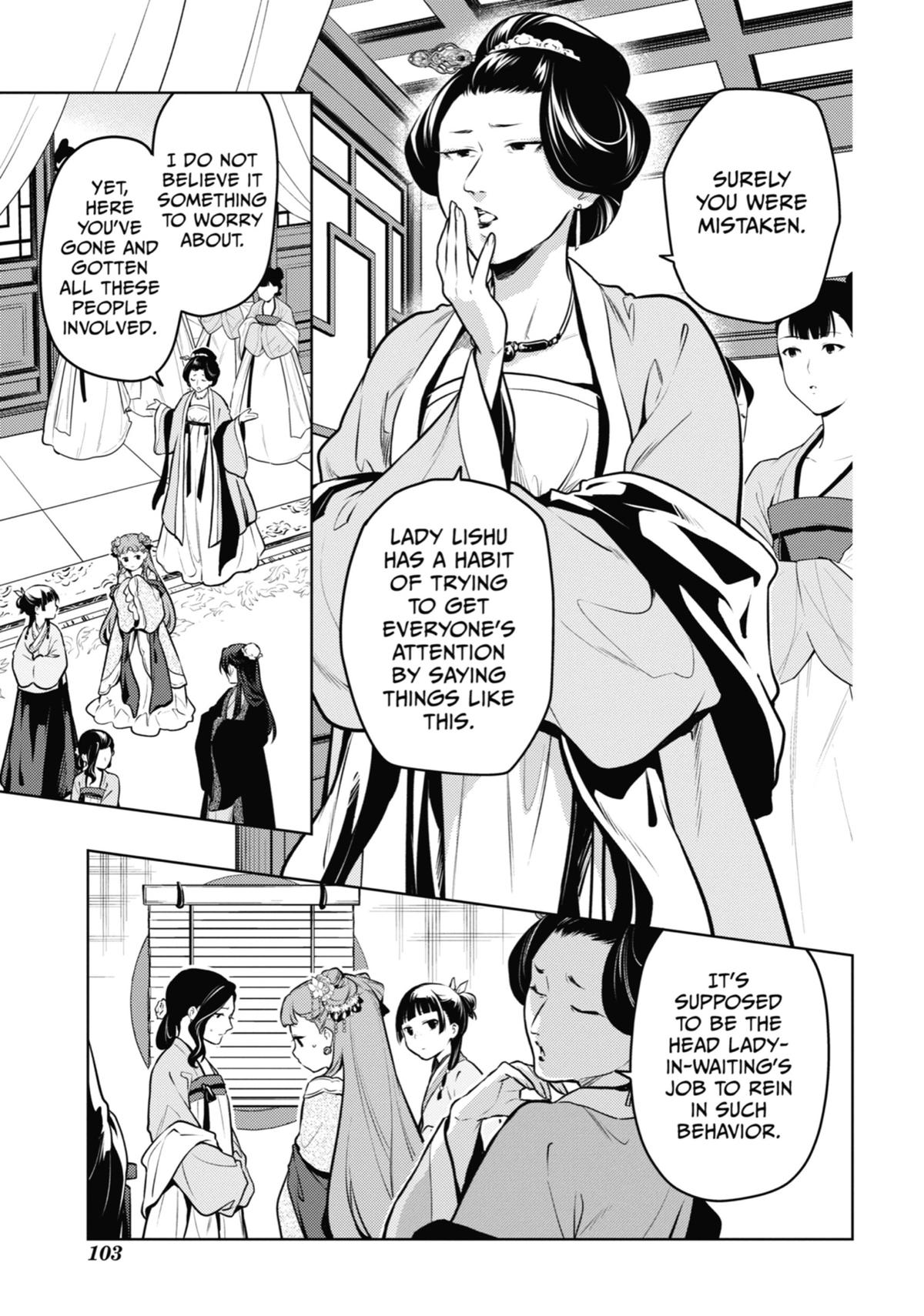 Read The Apothecary Diaries EN Manga Online