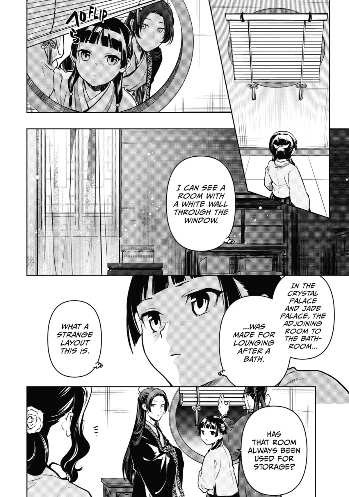 Read The Apothecary Diaries EN Manga Online