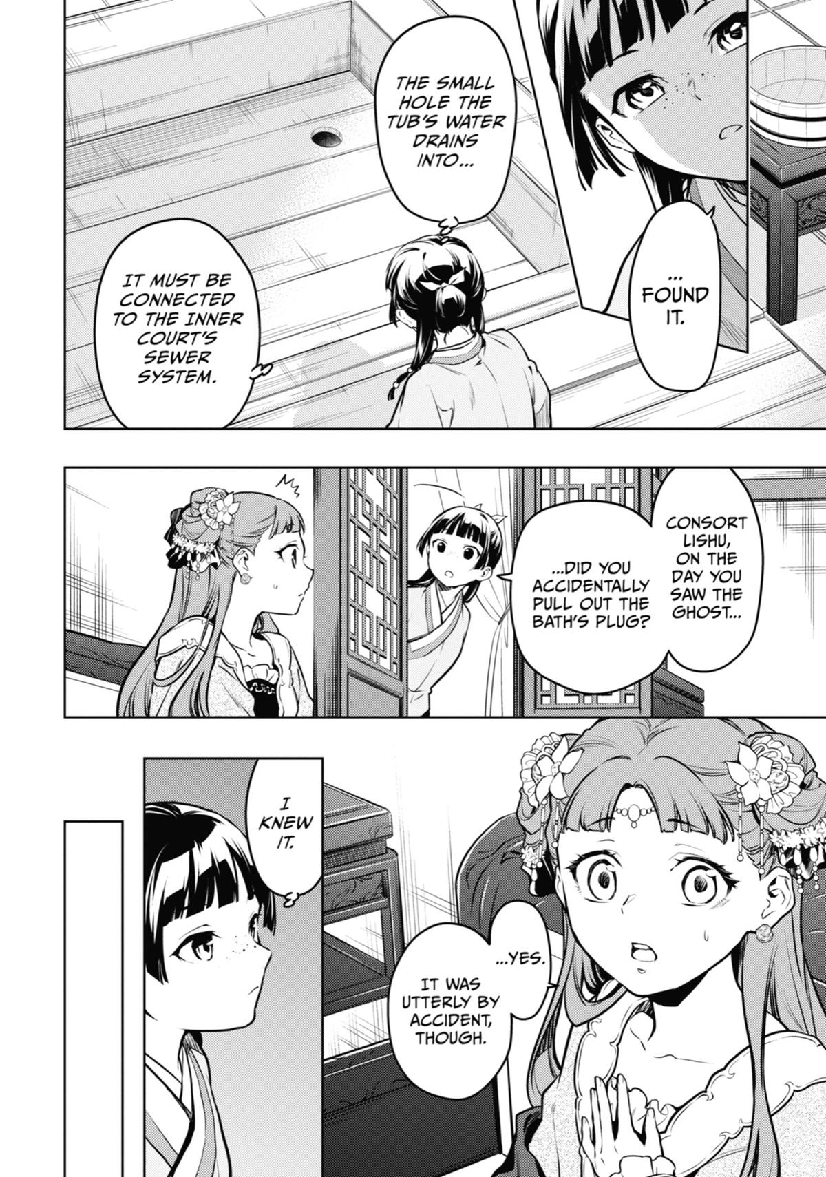 Read The Apothecary Diaries EN Manga Online