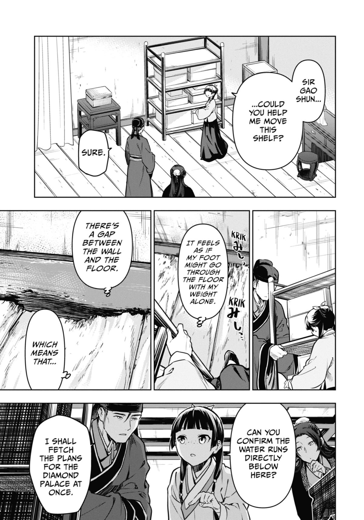 Read The Apothecary Diaries EN Manga Online