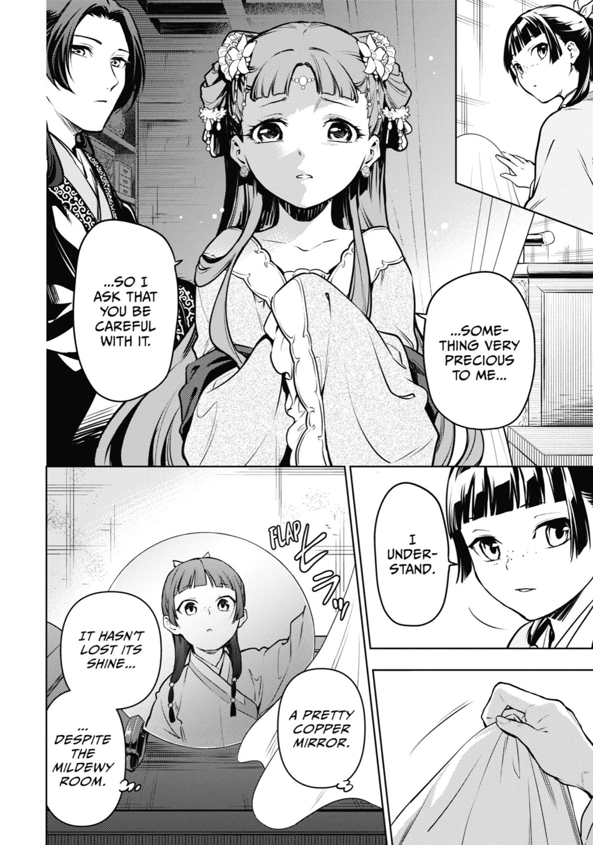 Read The Apothecary Diaries EN Manga Online