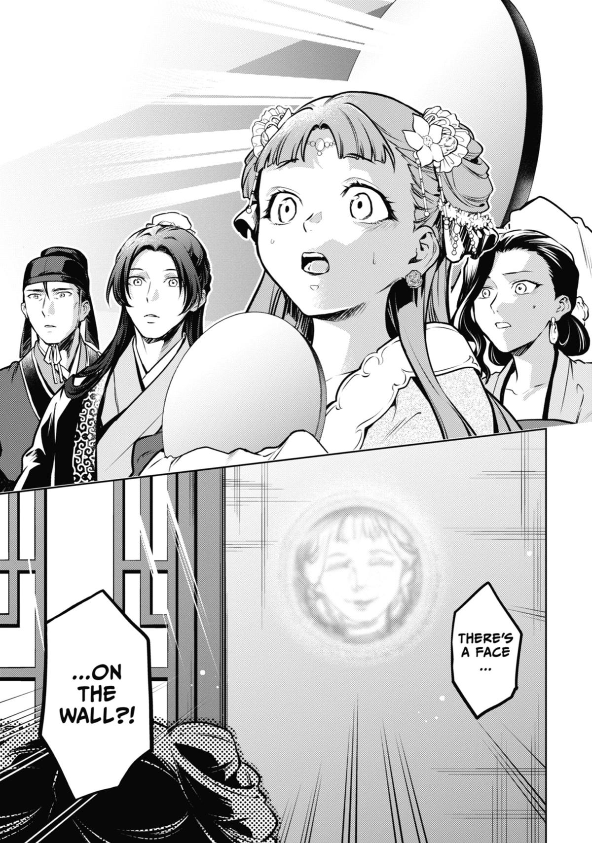 Read The Apothecary Diaries EN Manga Online