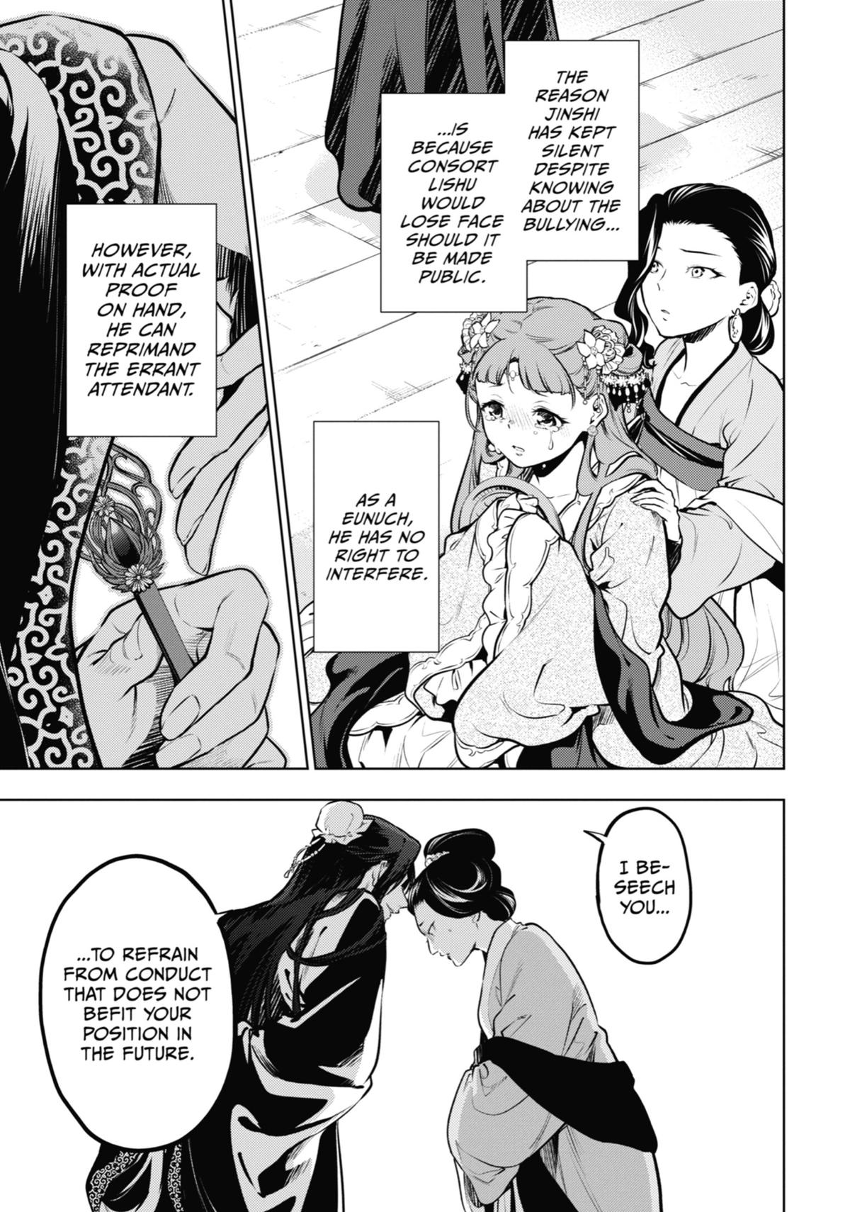 Read The Apothecary Diaries EN Manga Online