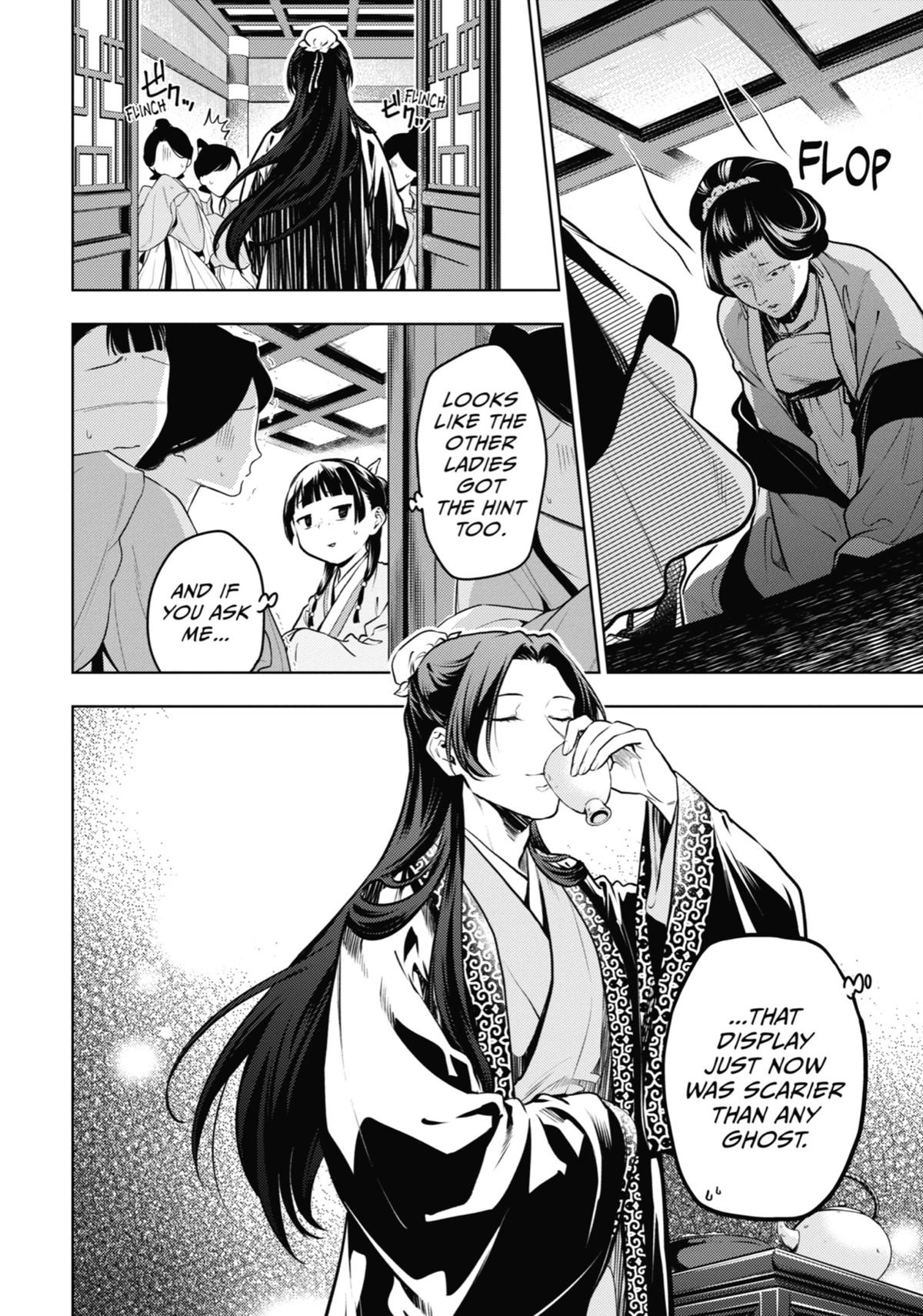 Read The Apothecary Diaries EN Manga Online