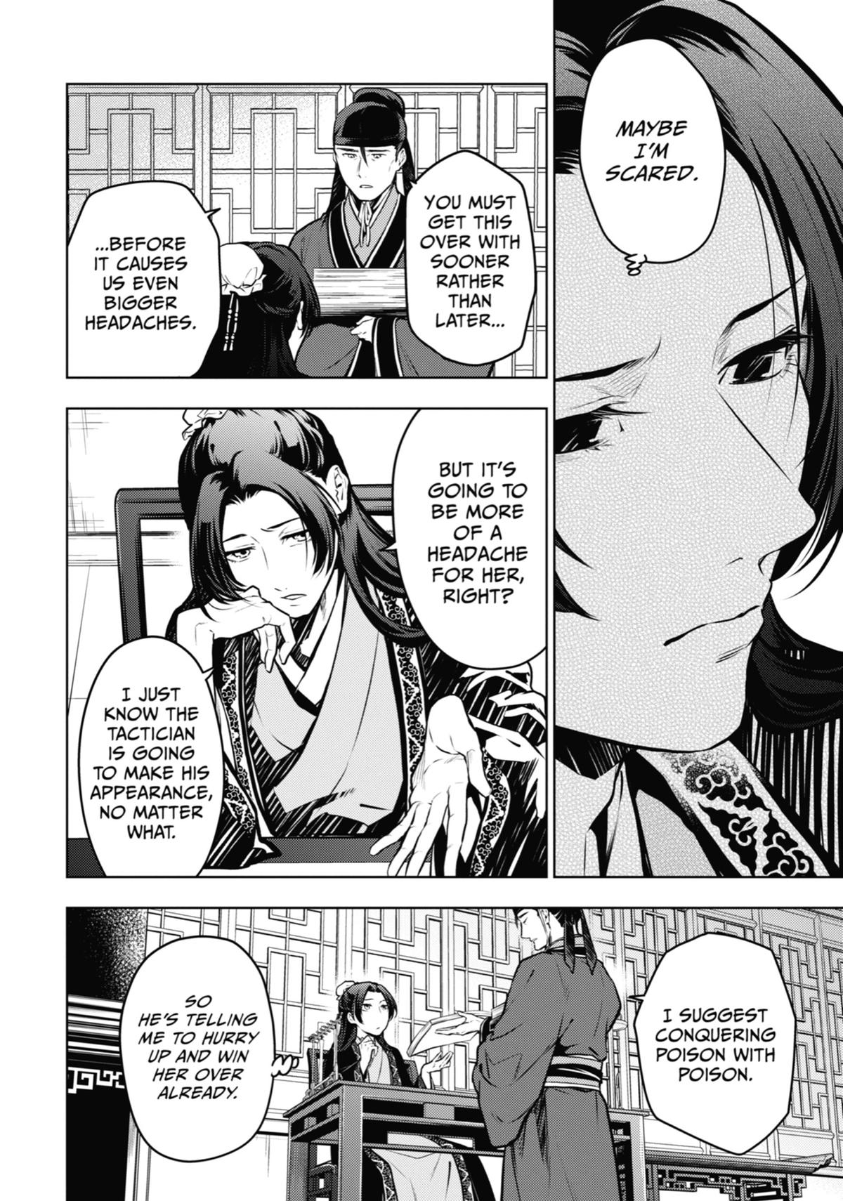 Read The Apothecary Diaries EN Manga Online