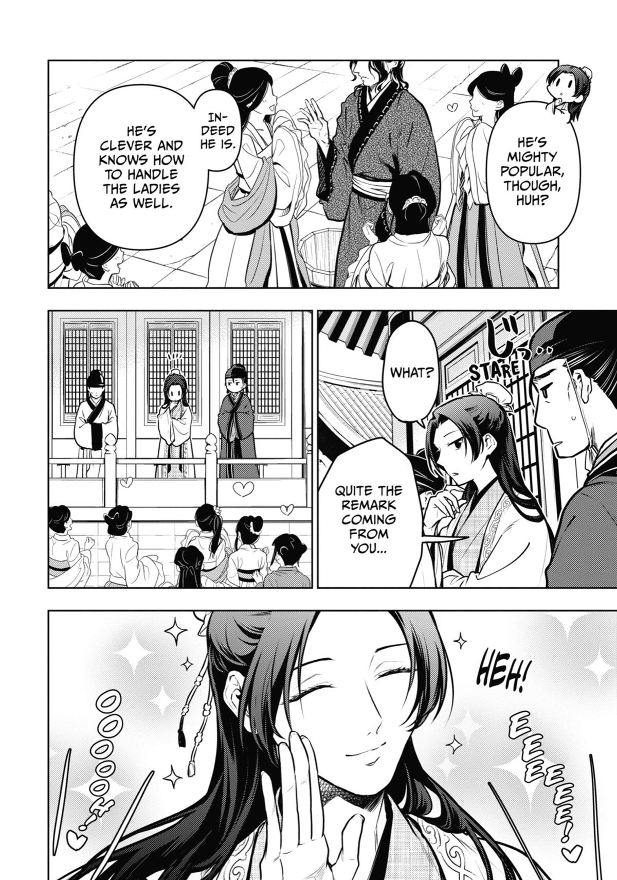 Read The Apothecary Diaries EN Manga Online