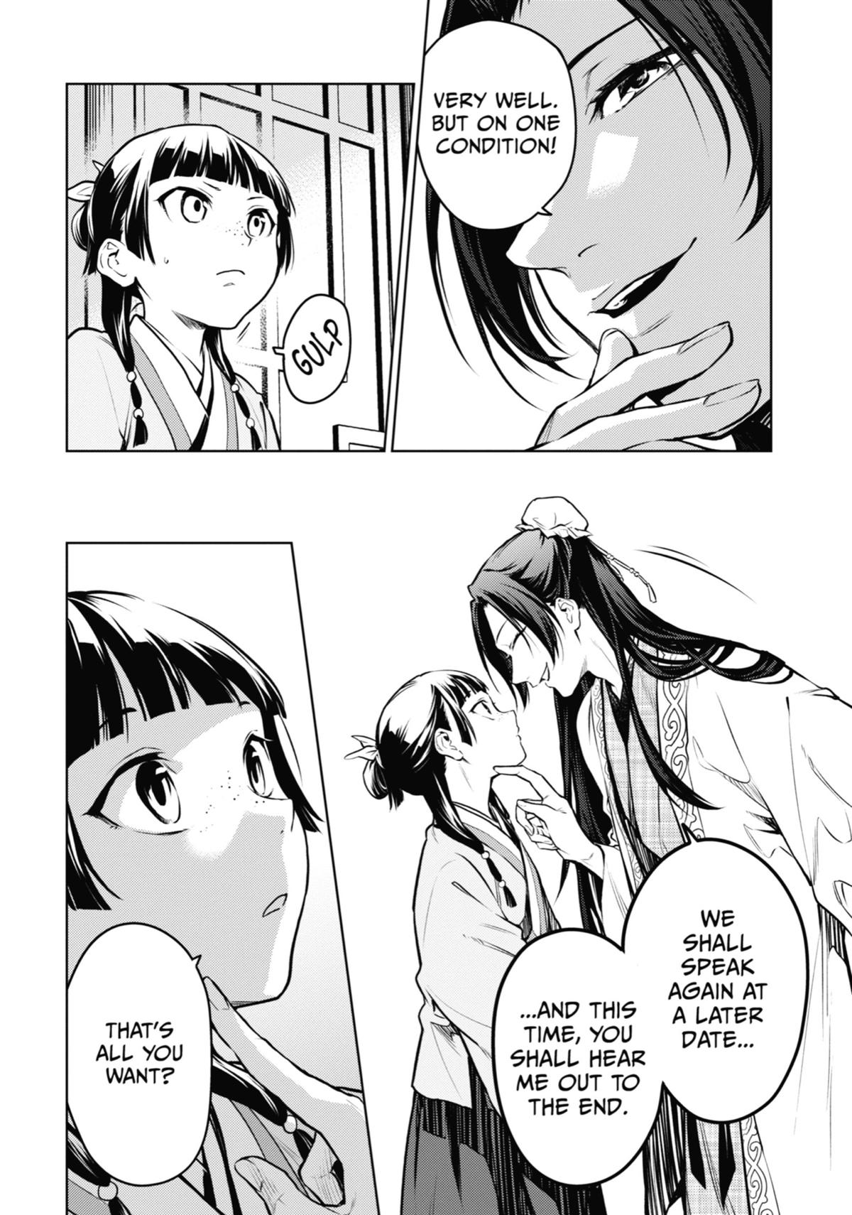 Read The Apothecary Diaries EN Manga Online