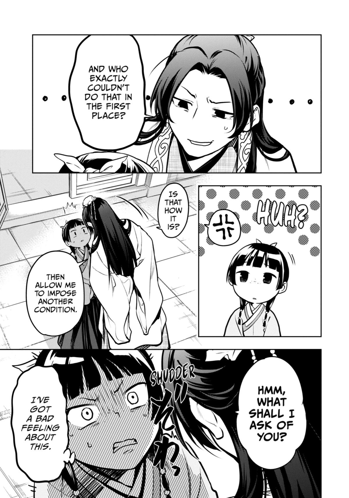 Read The Apothecary Diaries EN Manga Online