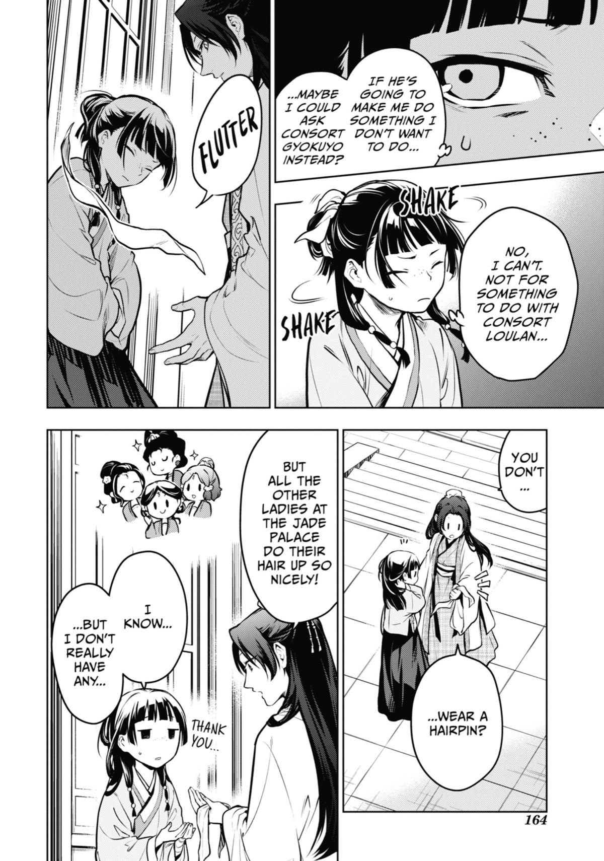 Read The Apothecary Diaries EN Manga Online