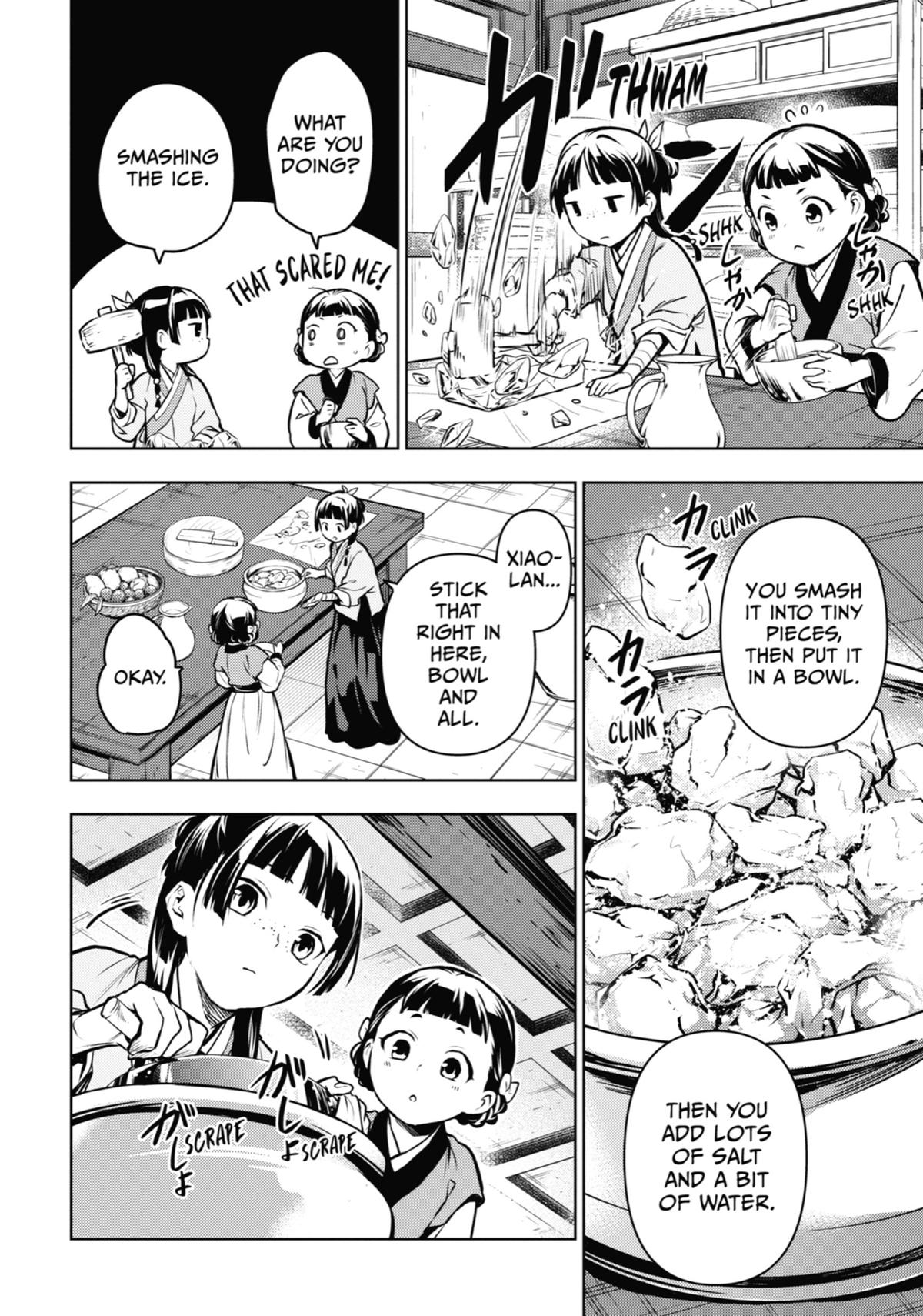 Read The Apothecary Diaries EN Manga Online