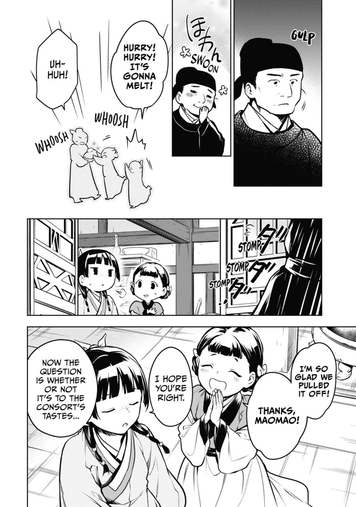 Read The Apothecary Diaries EN Manga Online