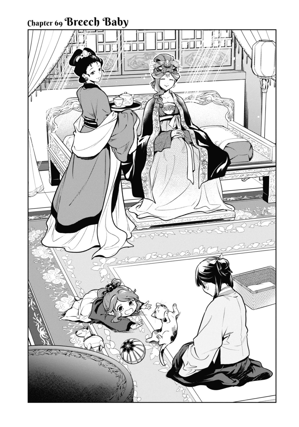 Read The Apothecary Diaries EN Manga Online