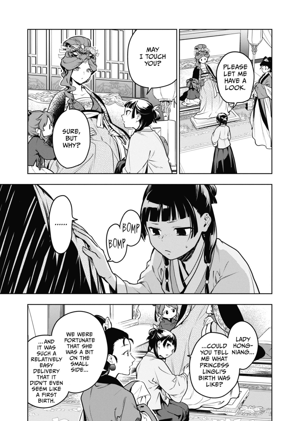 Read The Apothecary Diaries EN Manga Online