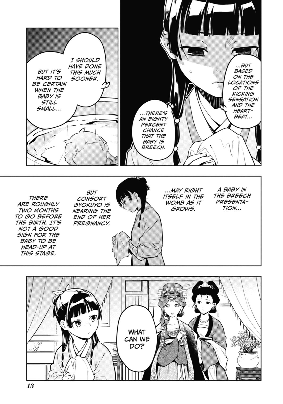 Read The Apothecary Diaries EN Manga Online