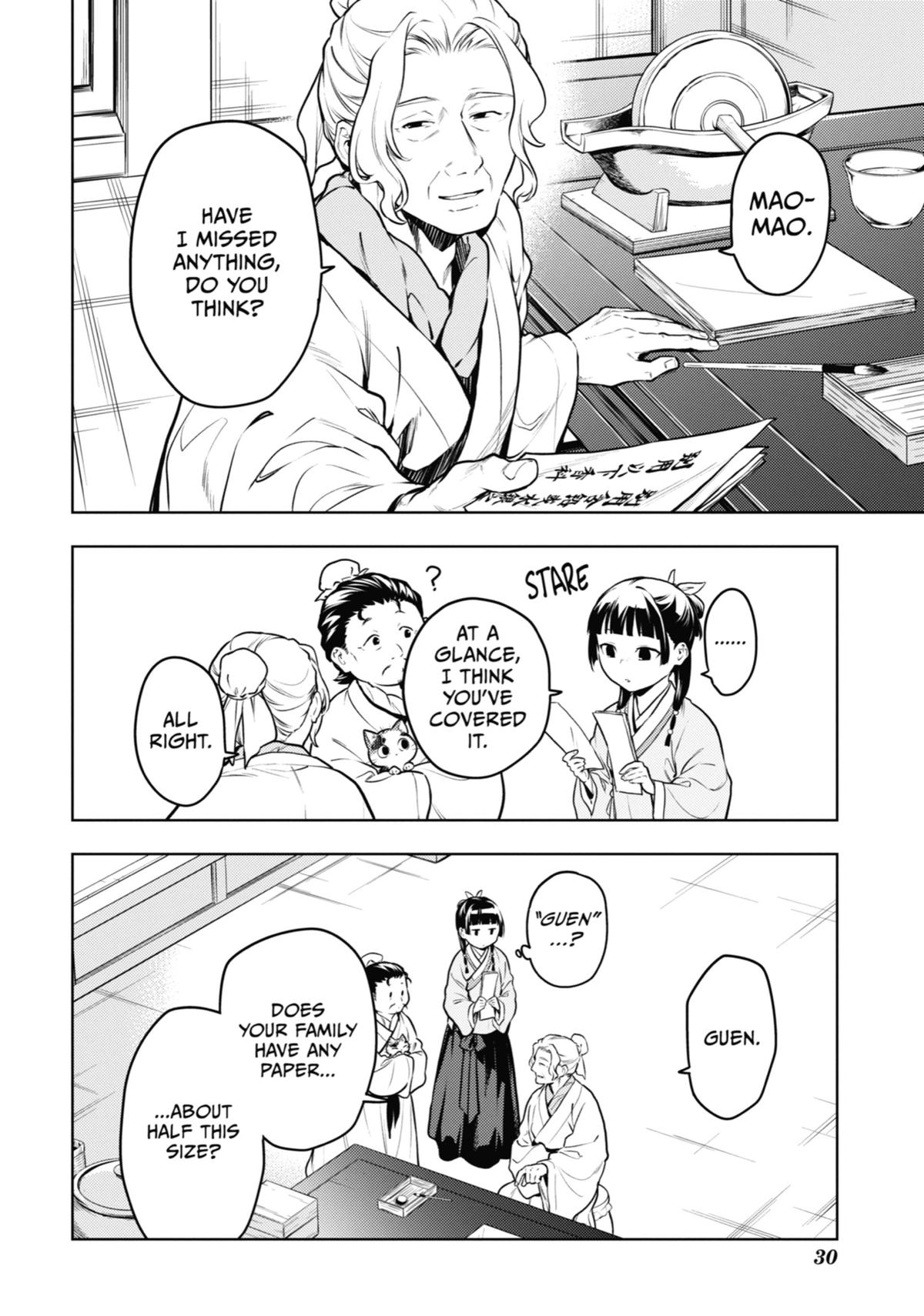 Read The Apothecary Diaries EN Manga Online