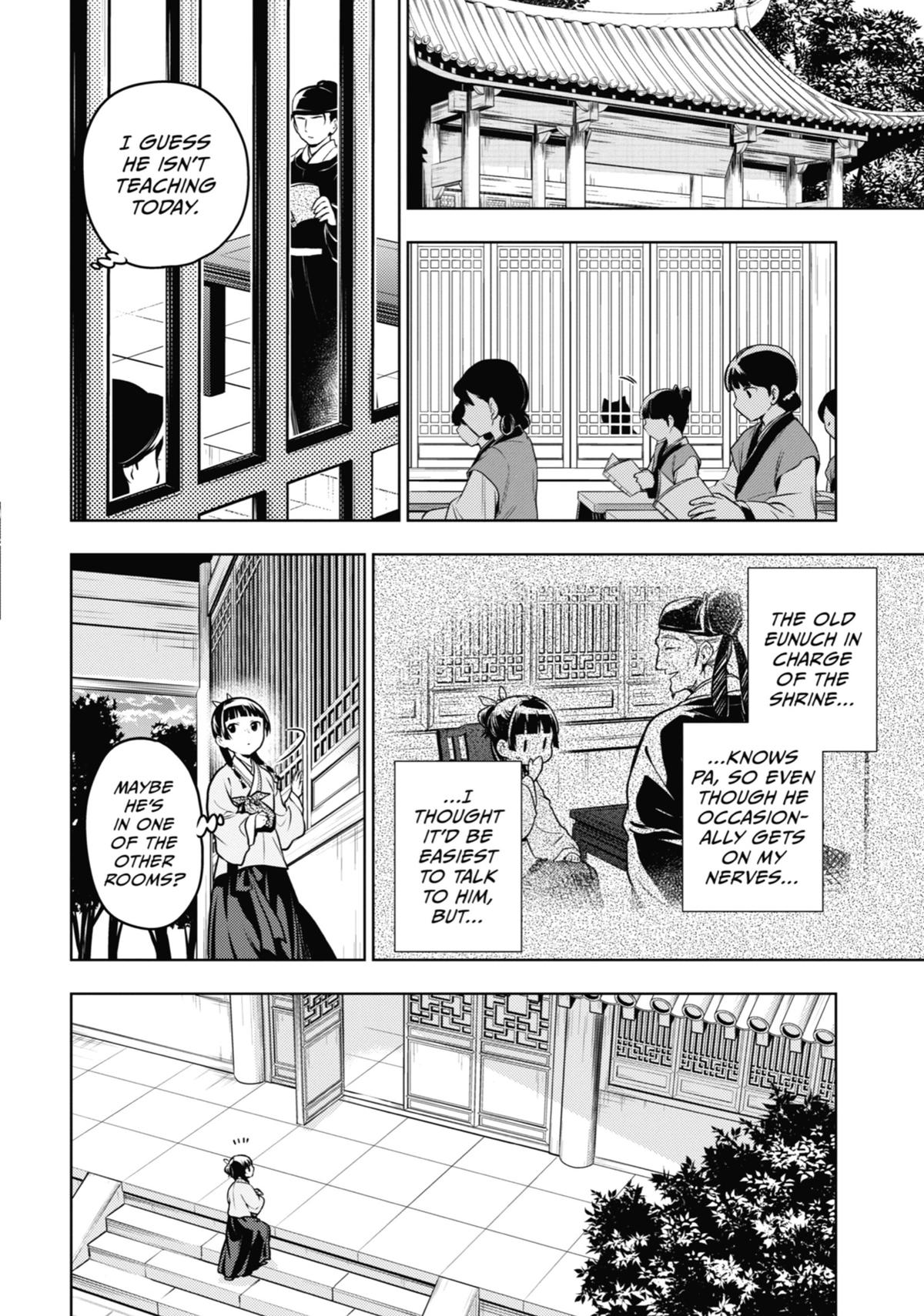 Read The Apothecary Diaries EN Manga Online