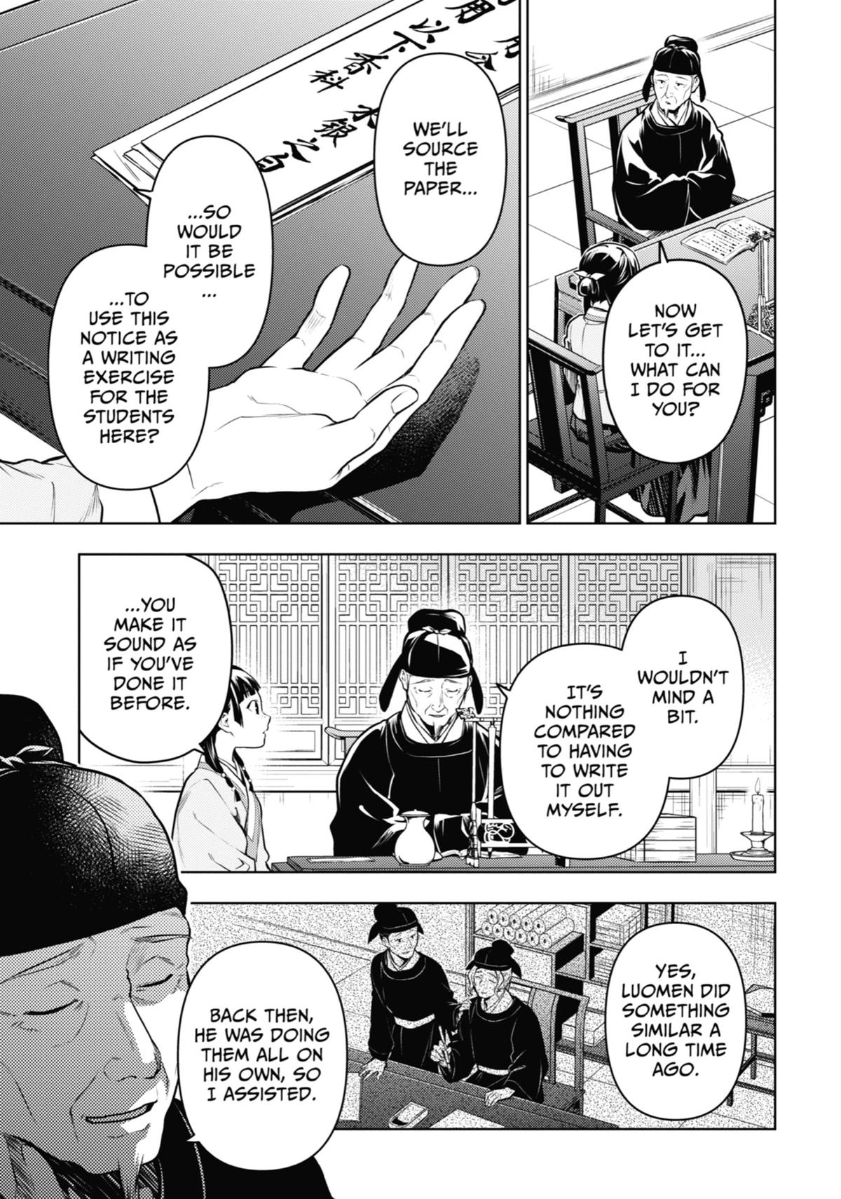 Read The Apothecary Diaries EN Manga Online