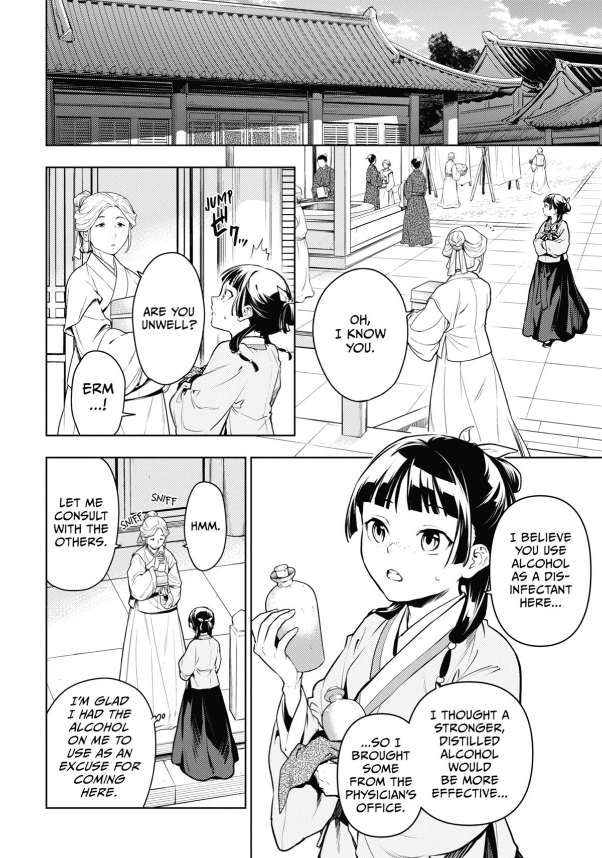 Read The Apothecary Diaries EN Manga Online