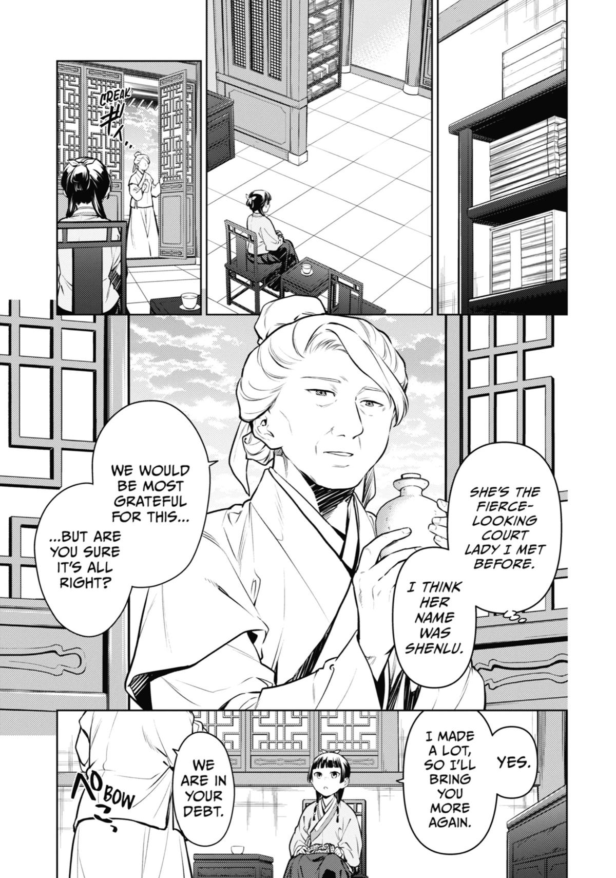 Read The Apothecary Diaries EN Manga Online