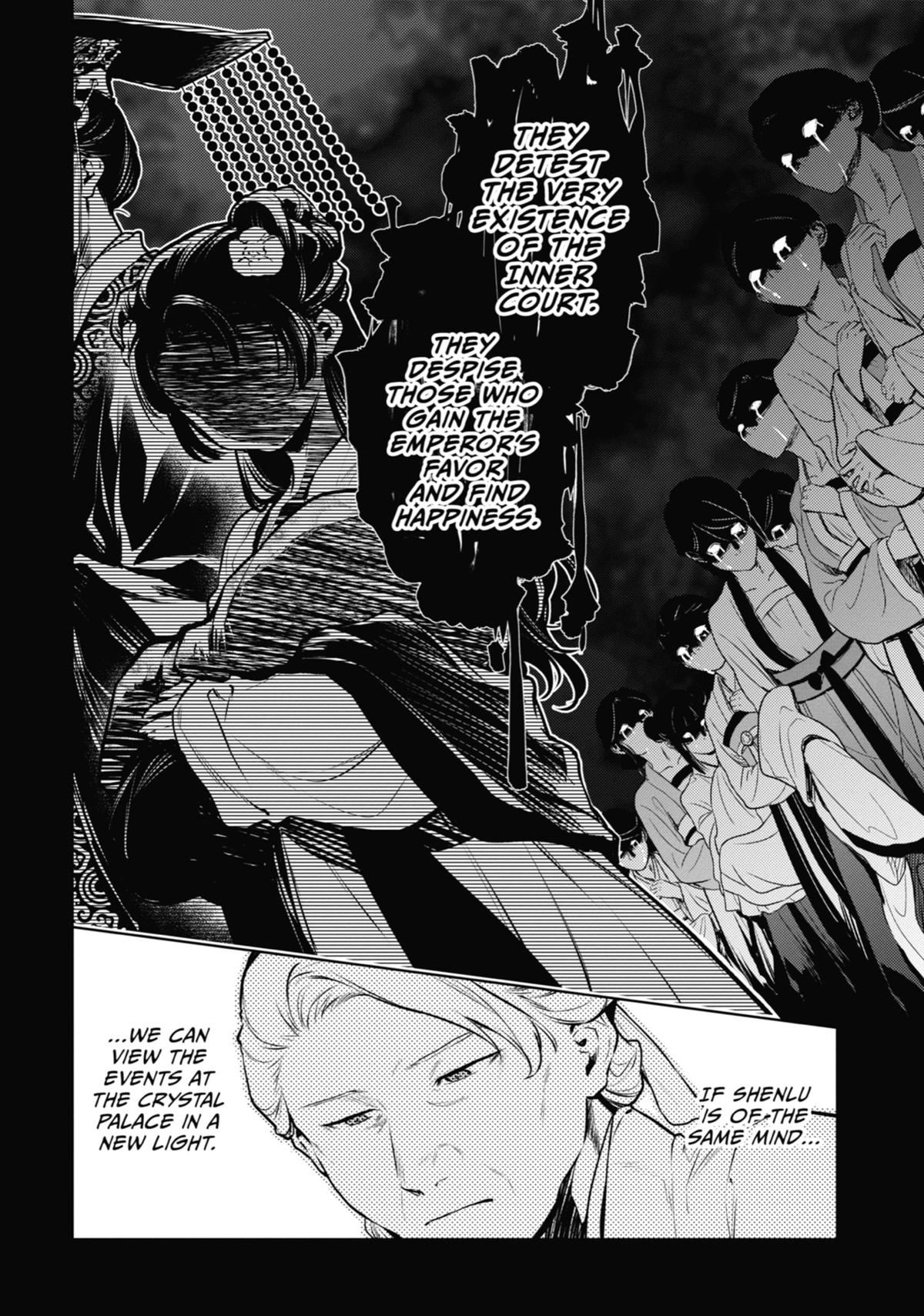 Read The Apothecary Diaries EN Manga Online
