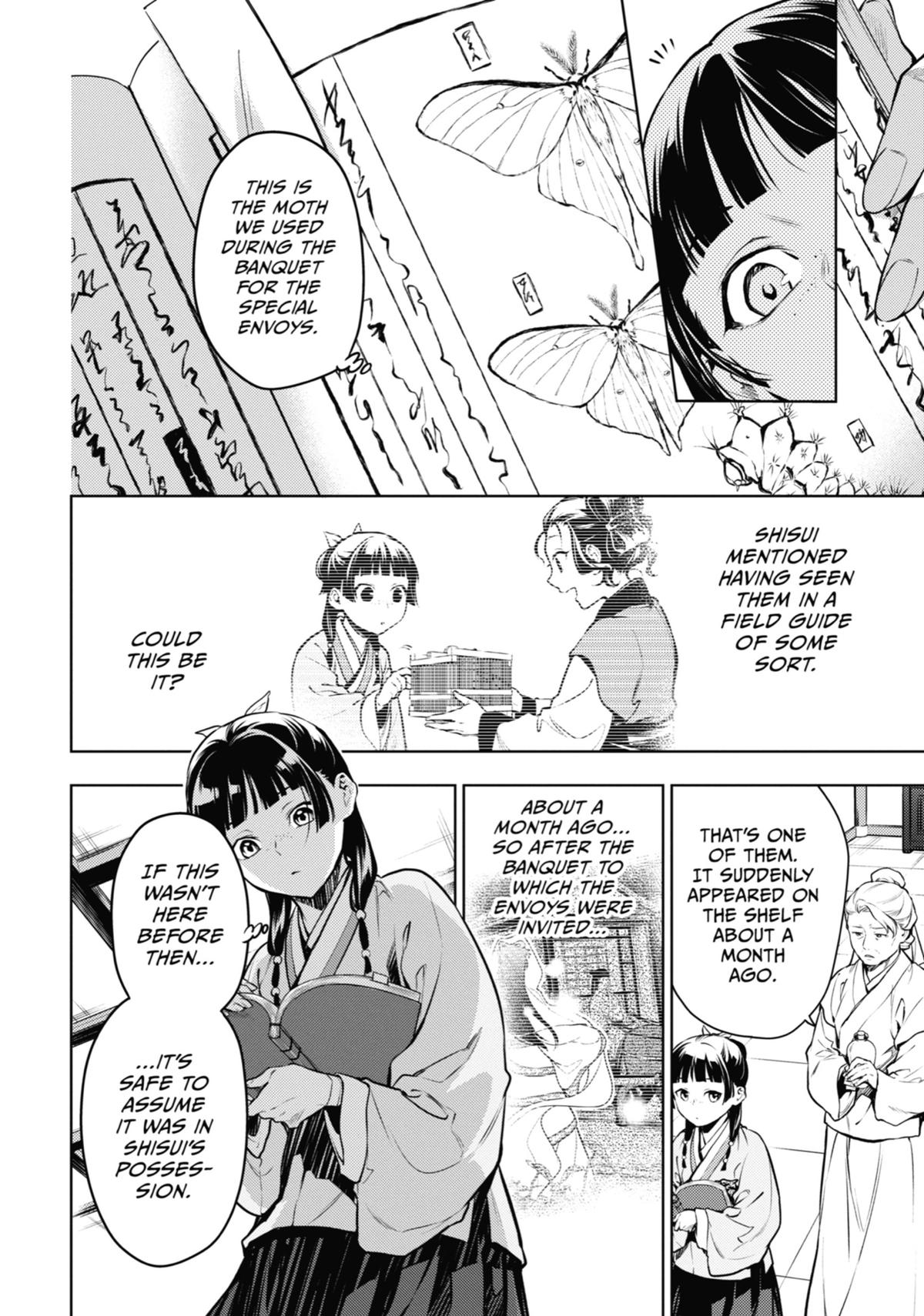 Read The Apothecary Diaries EN Manga Online