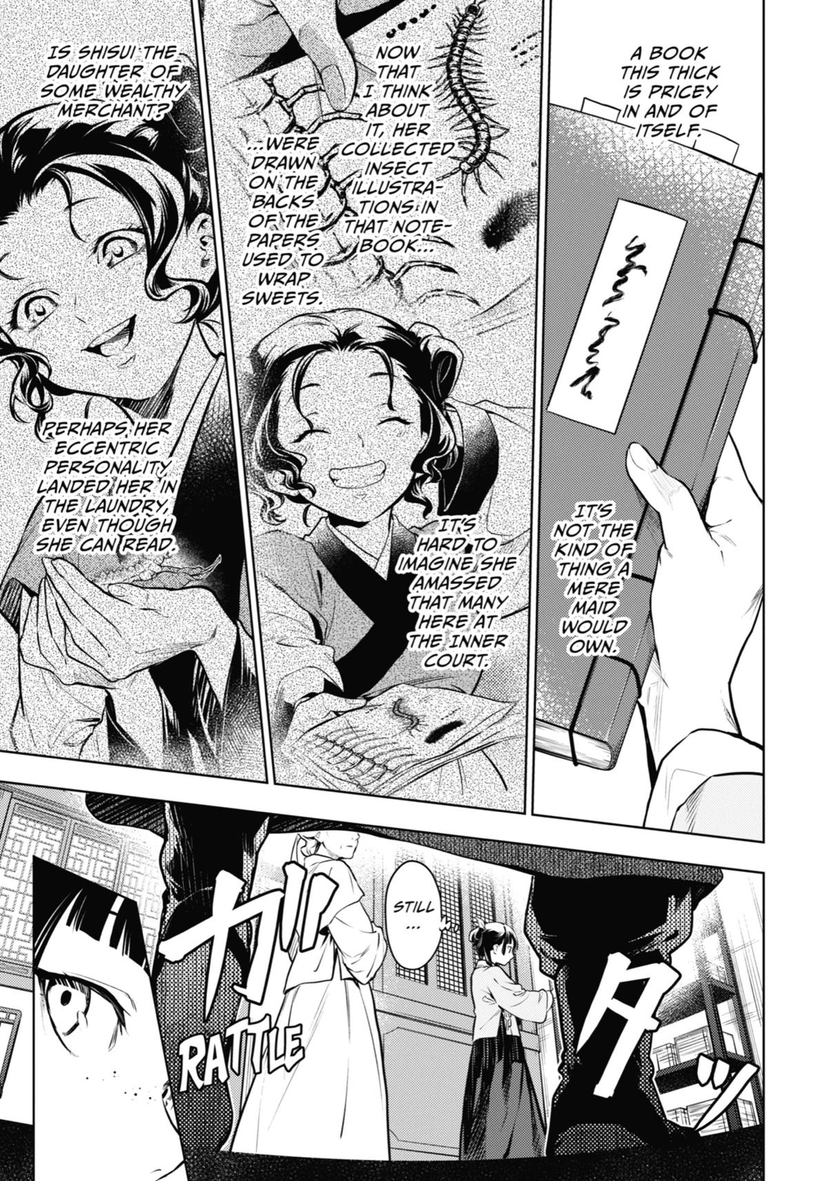 Read The Apothecary Diaries EN Manga Online