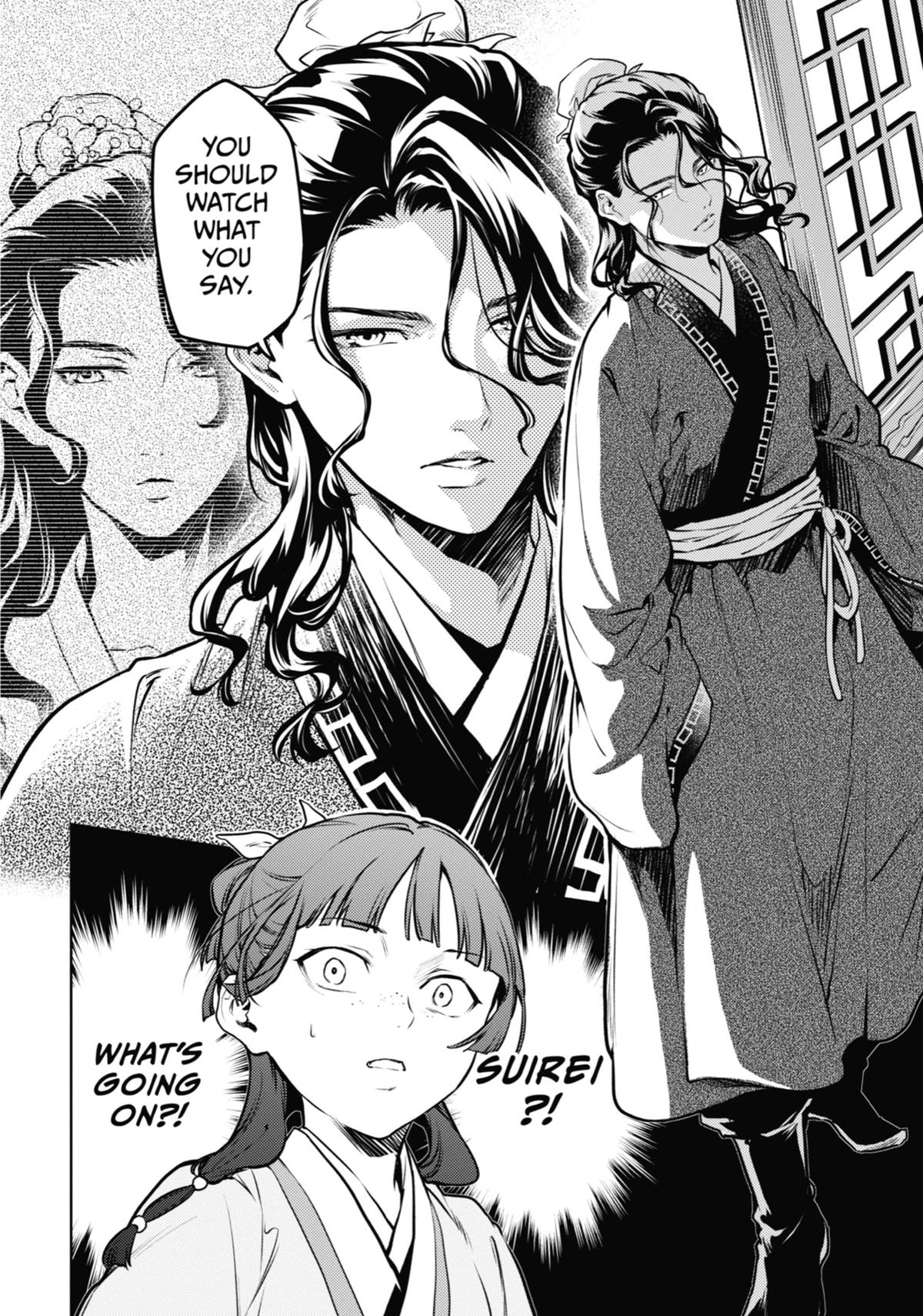 Read The Apothecary Diaries EN Manga Online