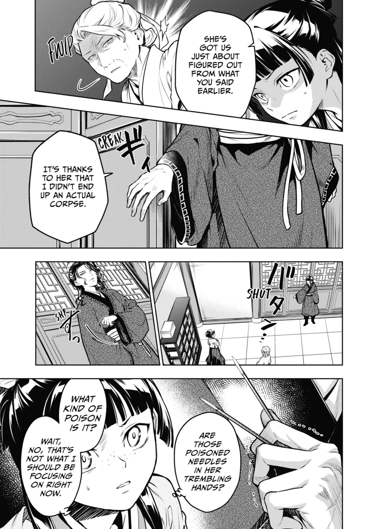 Read The Apothecary Diaries EN Manga Online