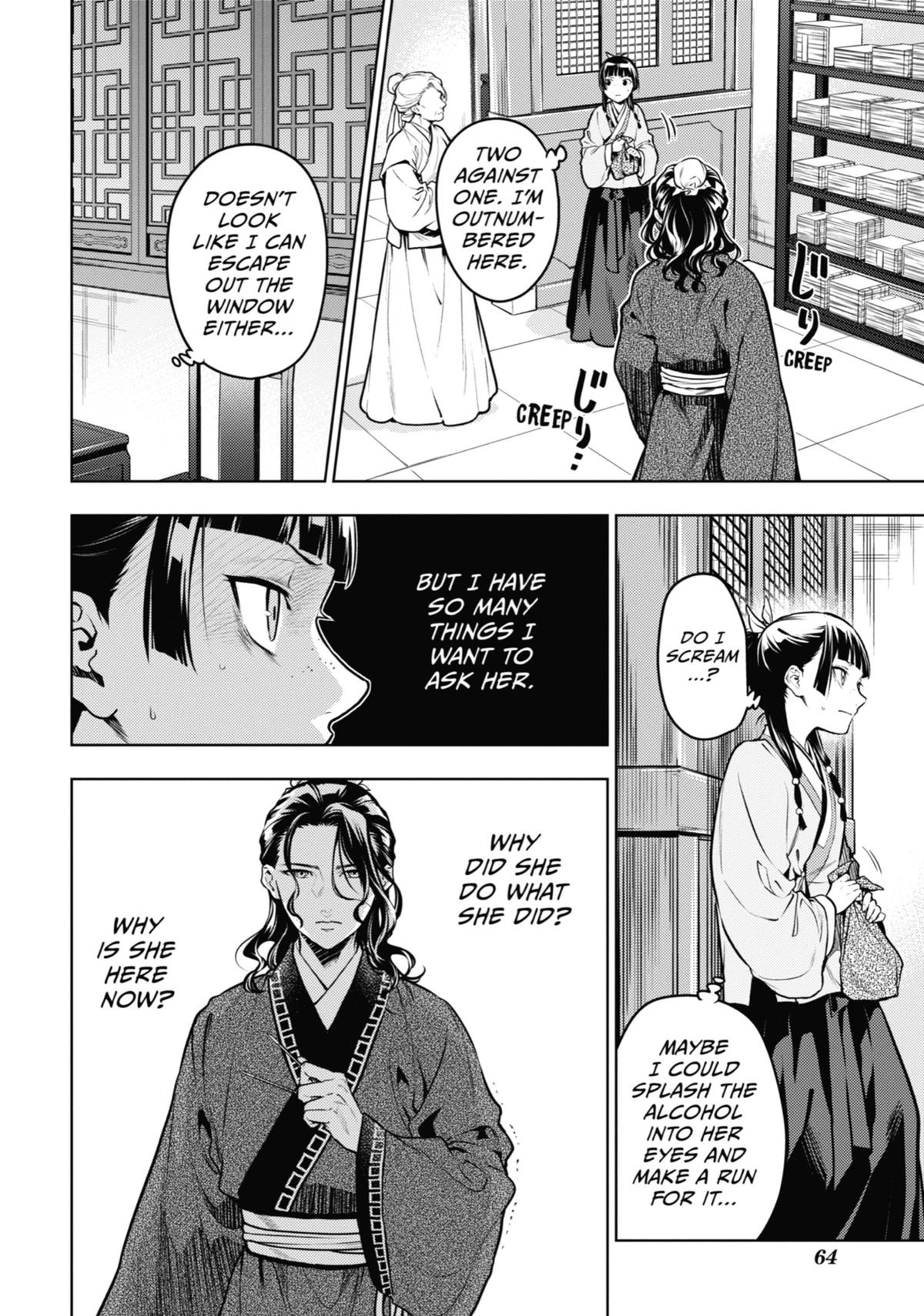 Read The Apothecary Diaries EN Manga Online