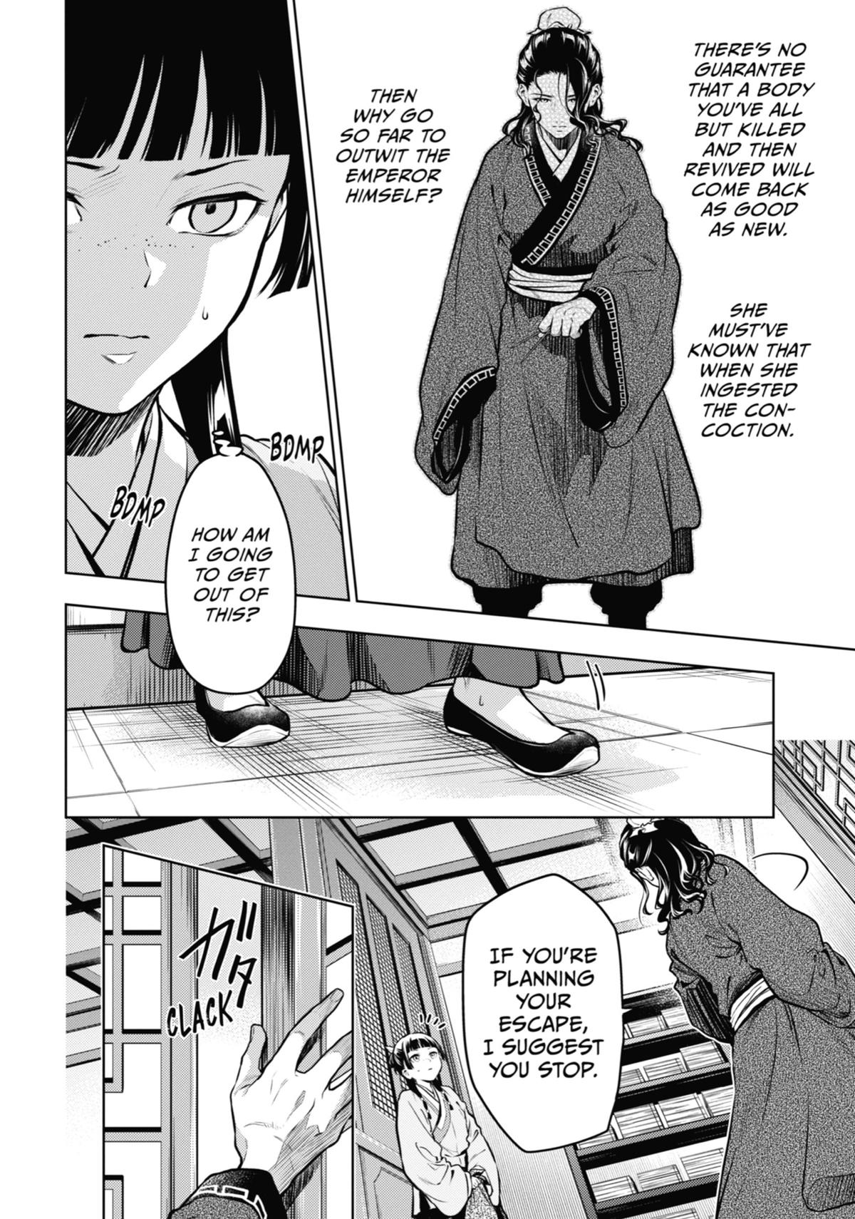 Read The Apothecary Diaries EN Manga Online