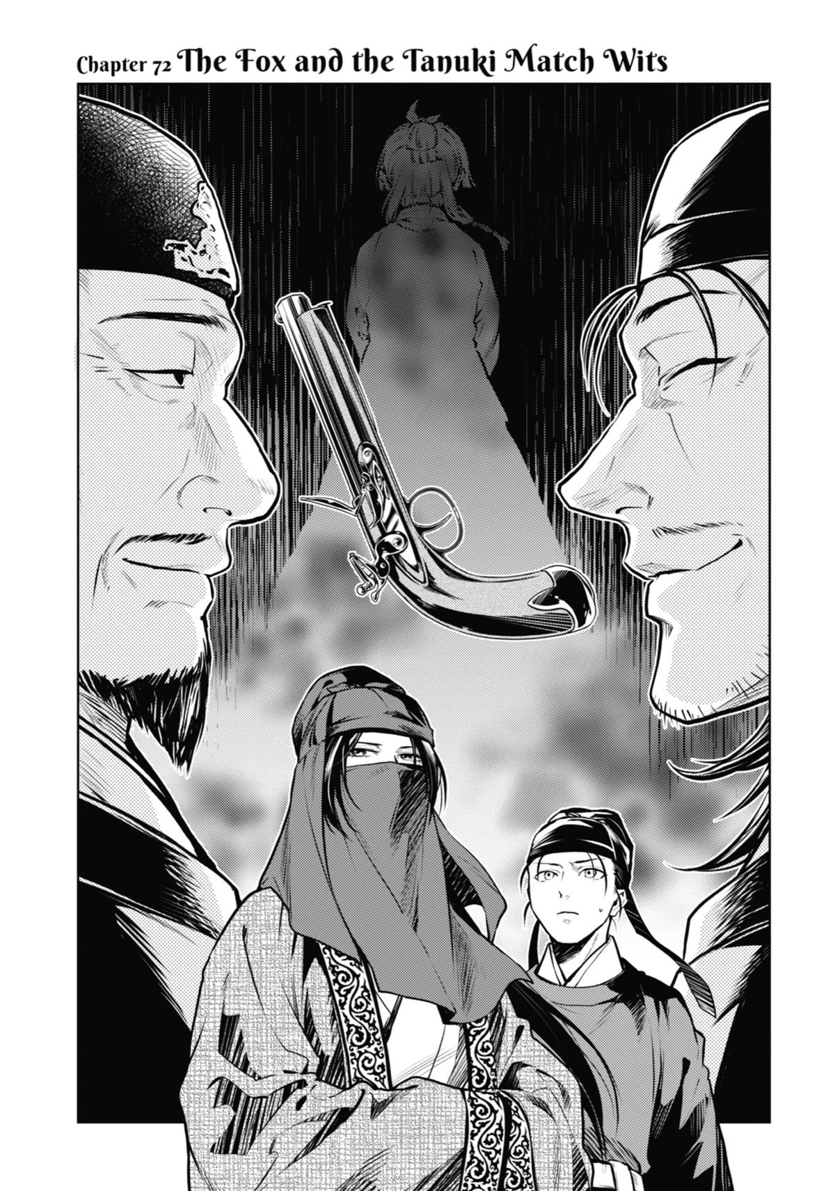 Read The Apothecary Diaries EN Manga Online