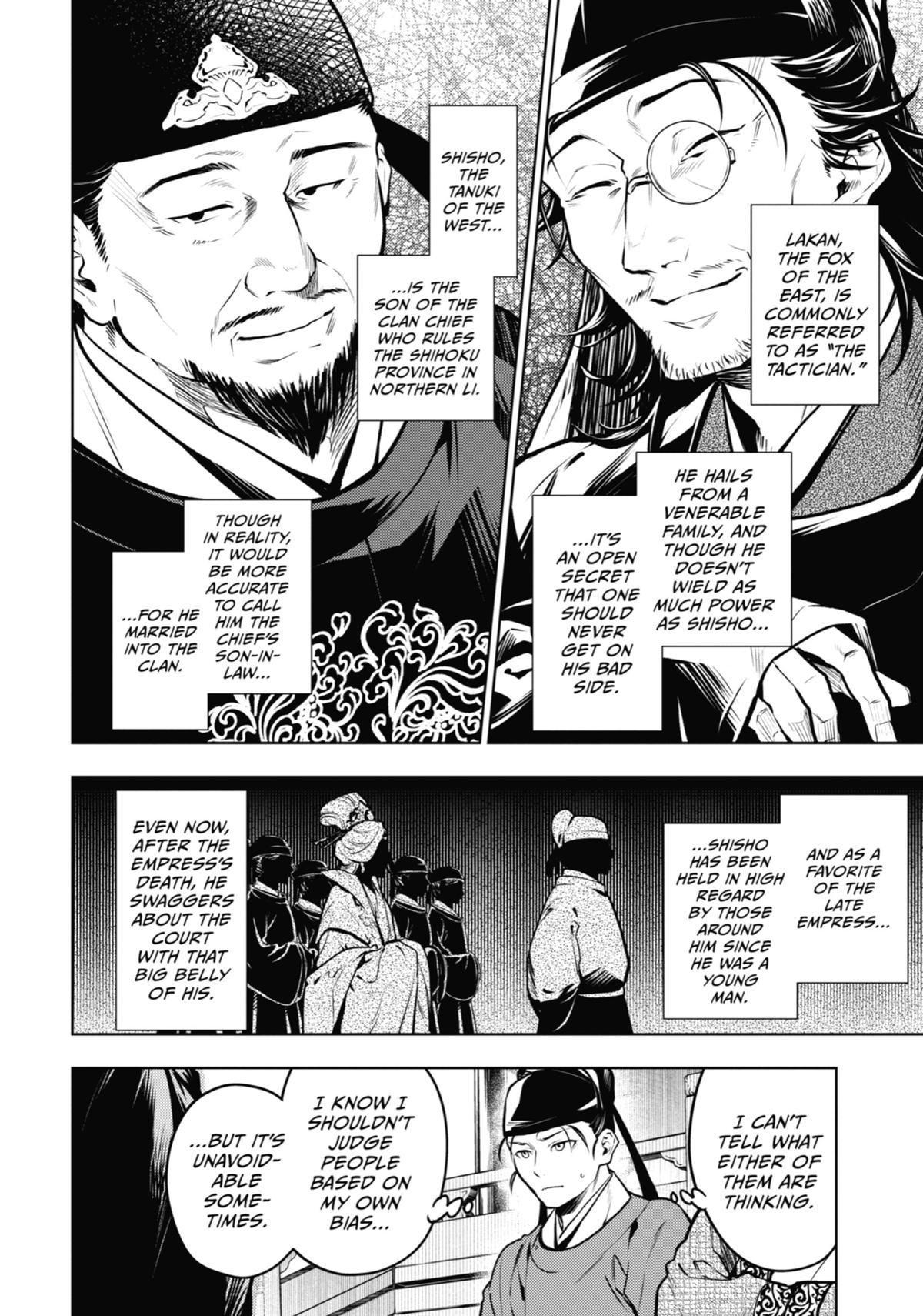 Read The Apothecary Diaries EN Manga Online