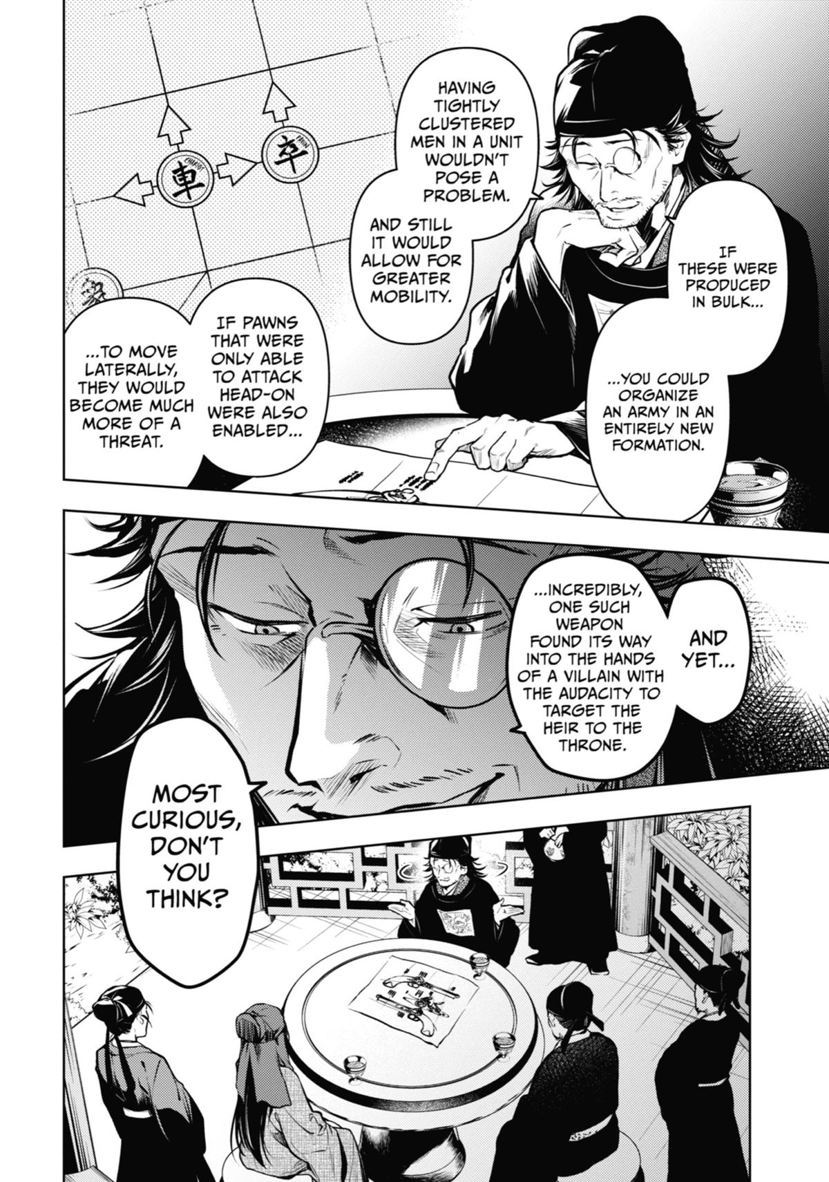 Read The Apothecary Diaries EN Manga Online