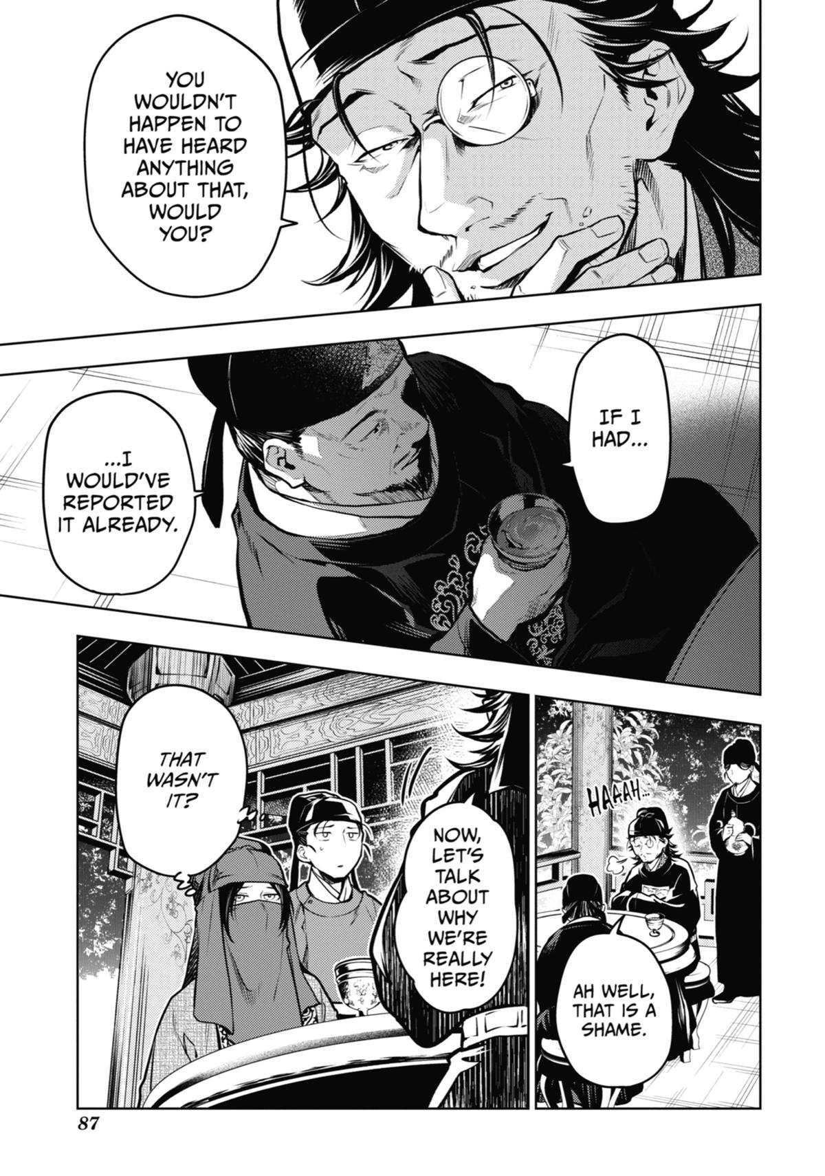 Read The Apothecary Diaries EN Manga Online