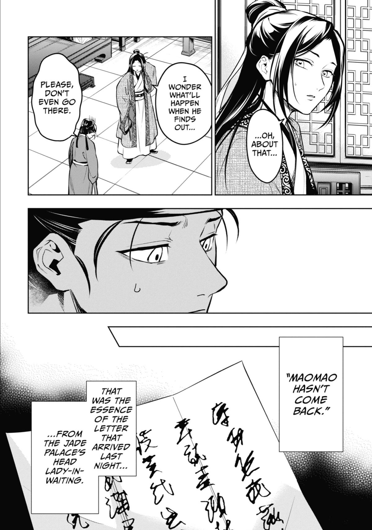 Read The Apothecary Diaries EN Manga Online