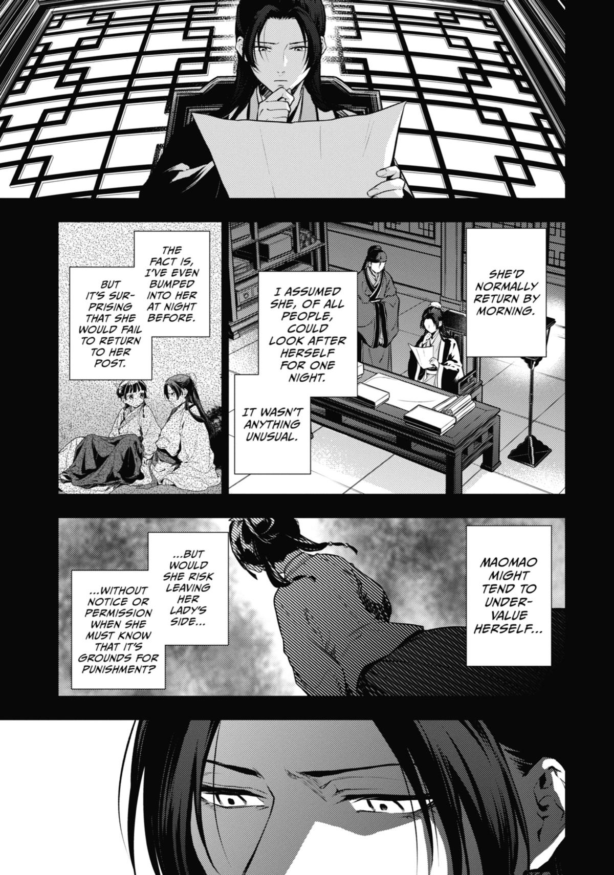 Read The Apothecary Diaries EN Manga Online