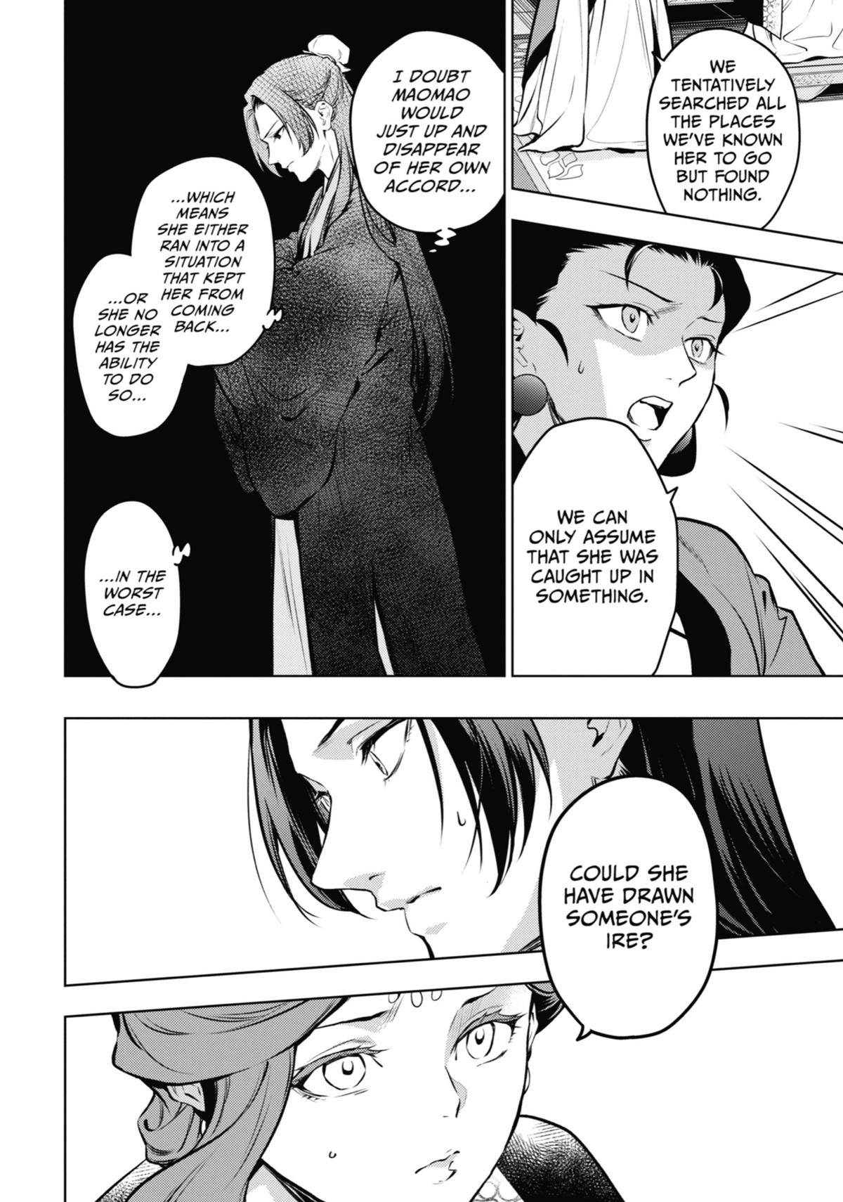 Read The Apothecary Diaries EN Manga Online