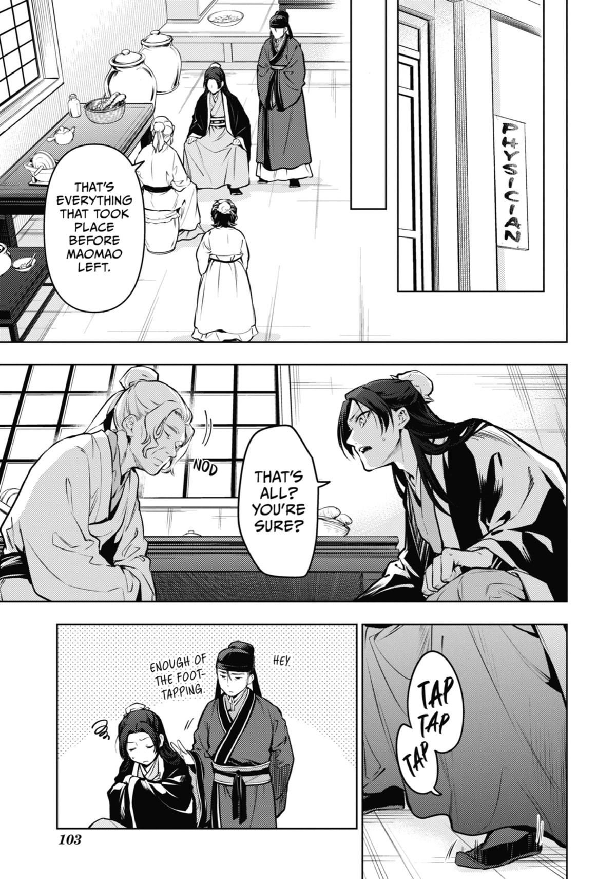 Read The Apothecary Diaries EN Manga Online