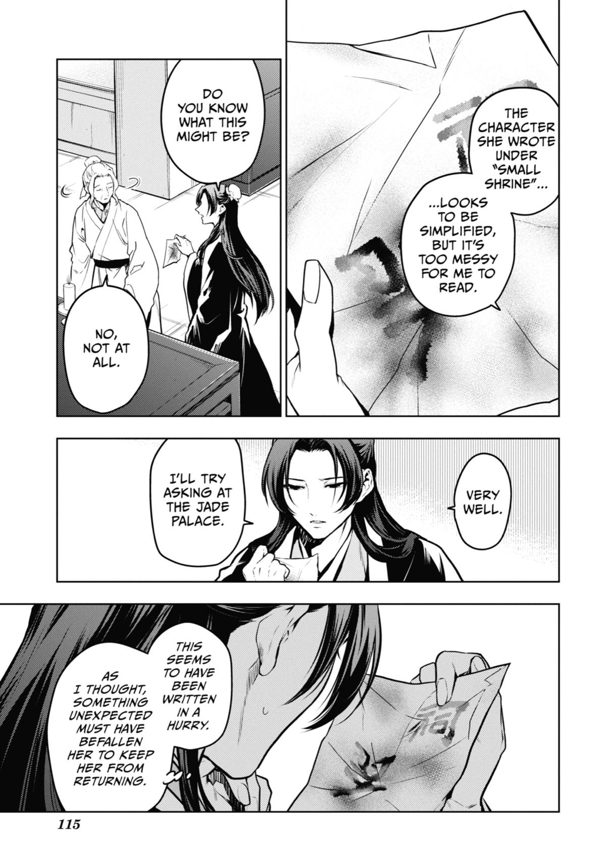 Read The Apothecary Diaries EN Manga Online