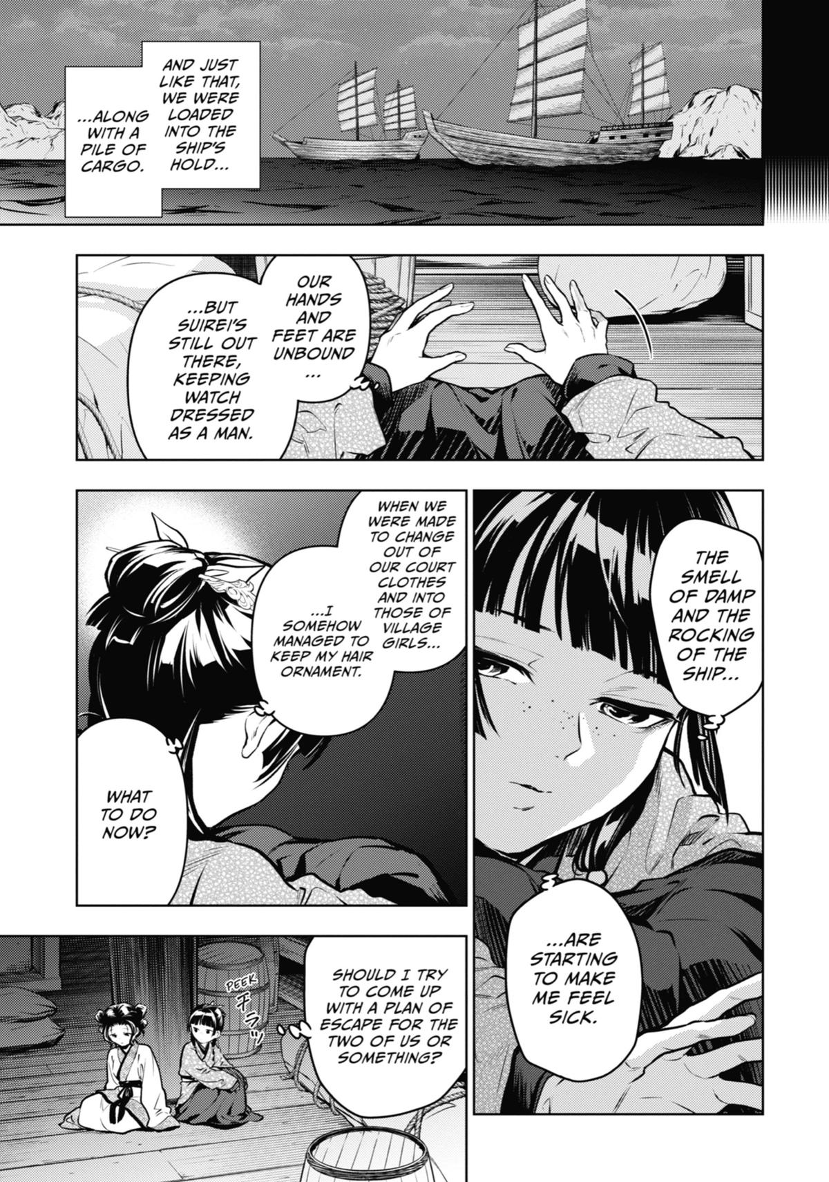 Read The Apothecary Diaries EN Manga Online