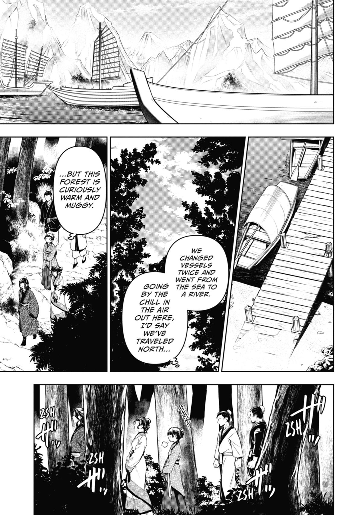 Read The Apothecary Diaries EN Manga Online