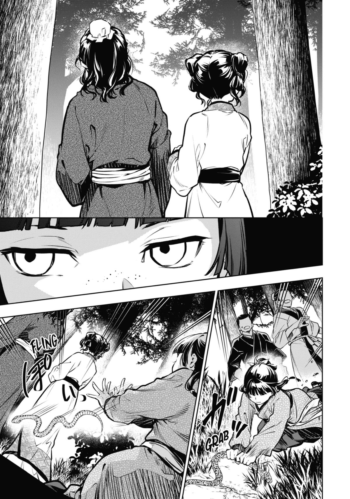 Read The Apothecary Diaries EN Manga Online