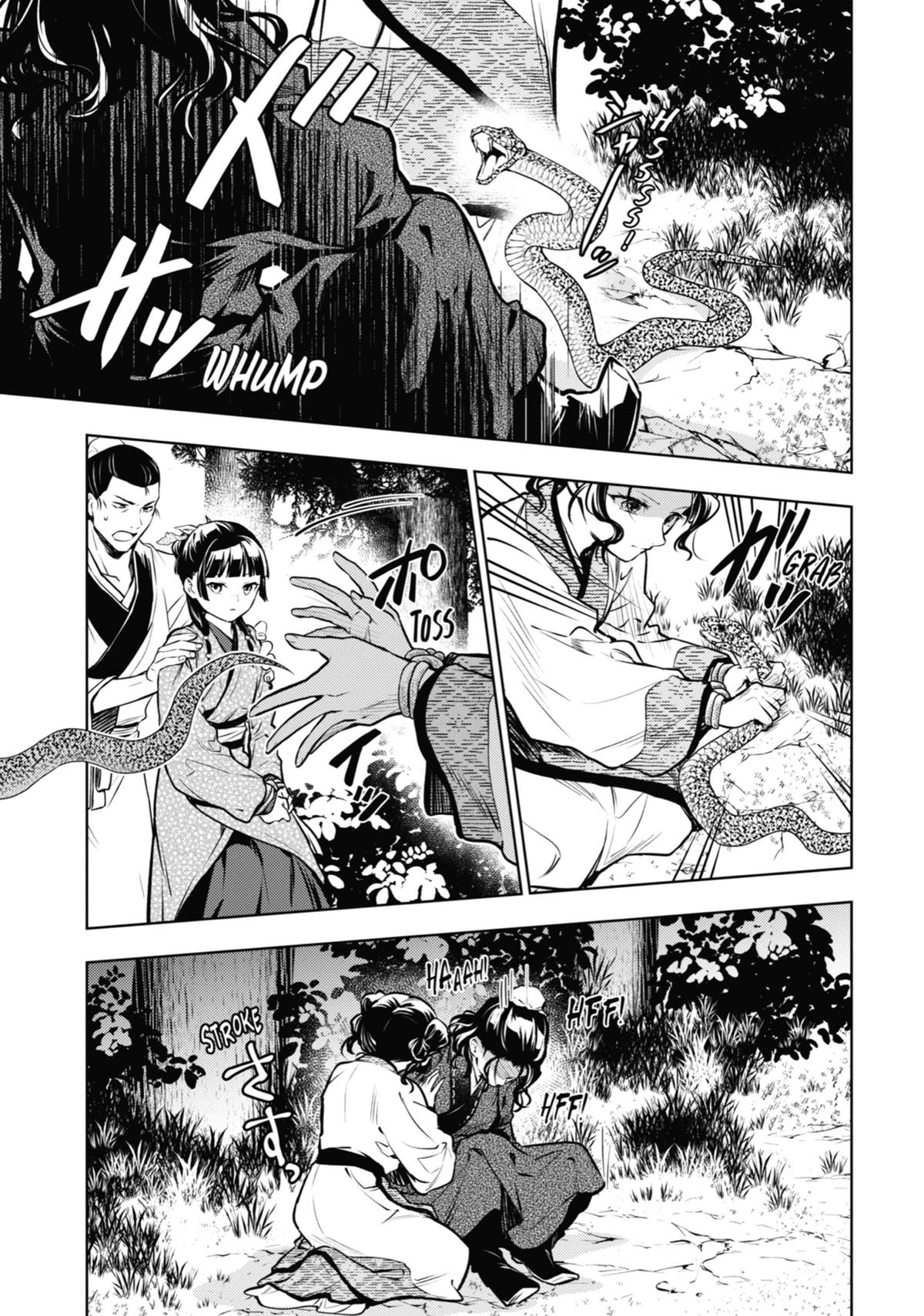 Read The Apothecary Diaries EN Manga Online